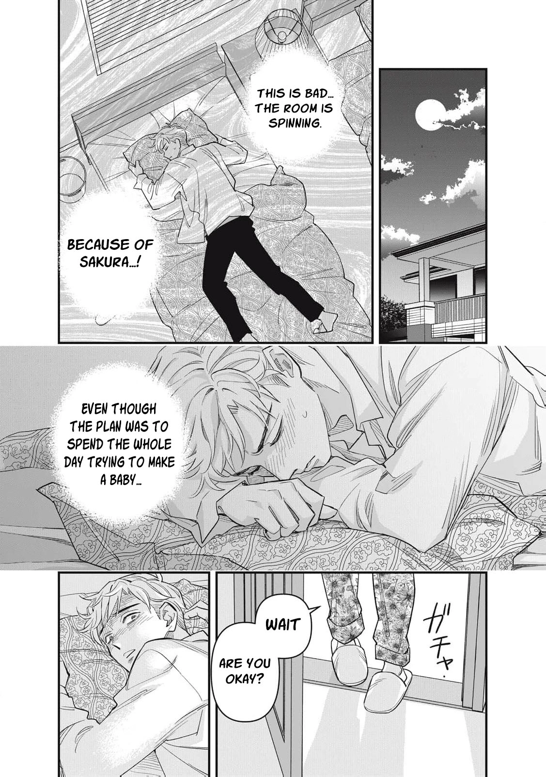 Scary Woman ~Like, Hate, Won't Forgive Chapter 1 - page 48