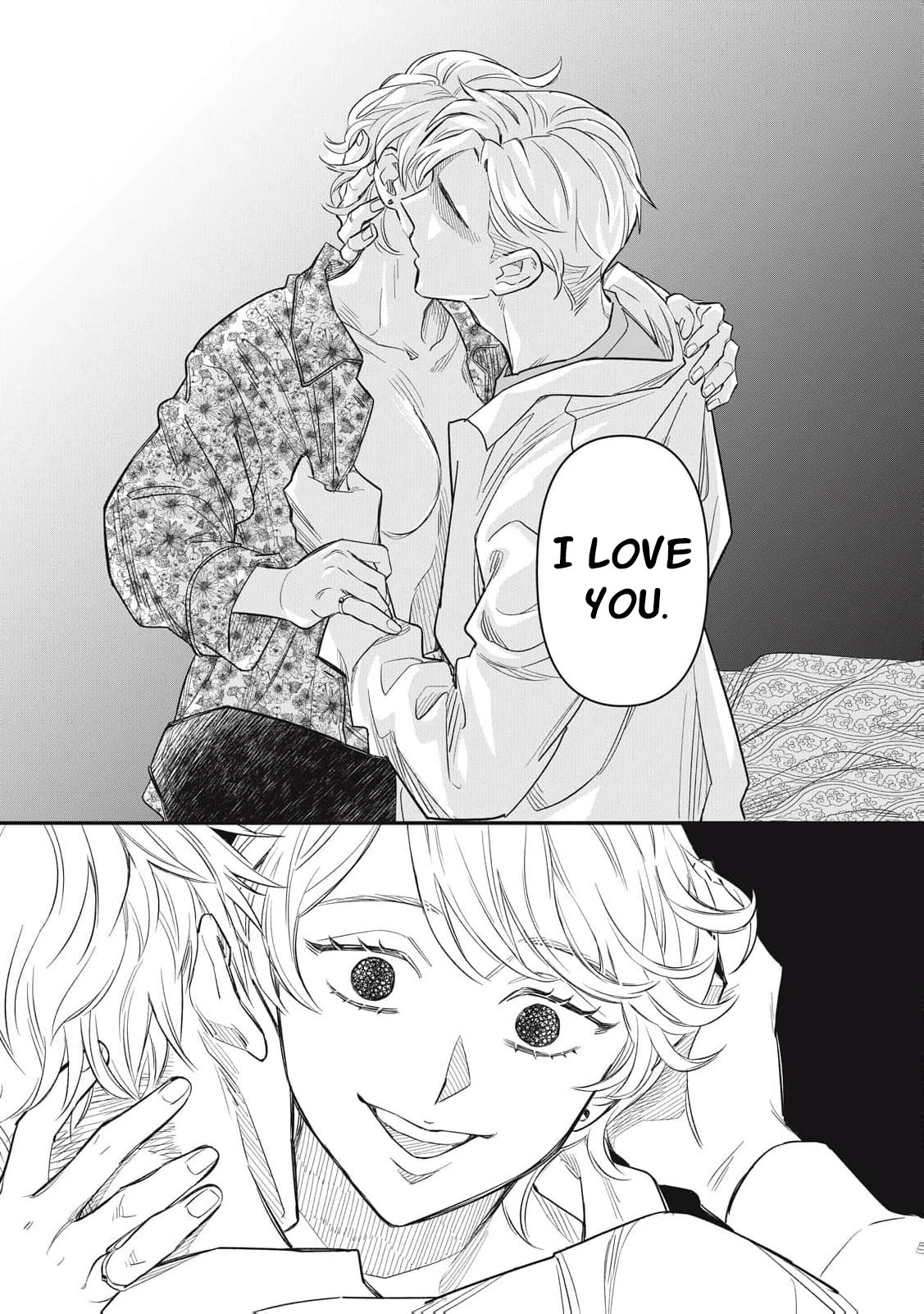 Scary Woman ~Like, Hate, Won't Forgive Chapter 1 - page 50