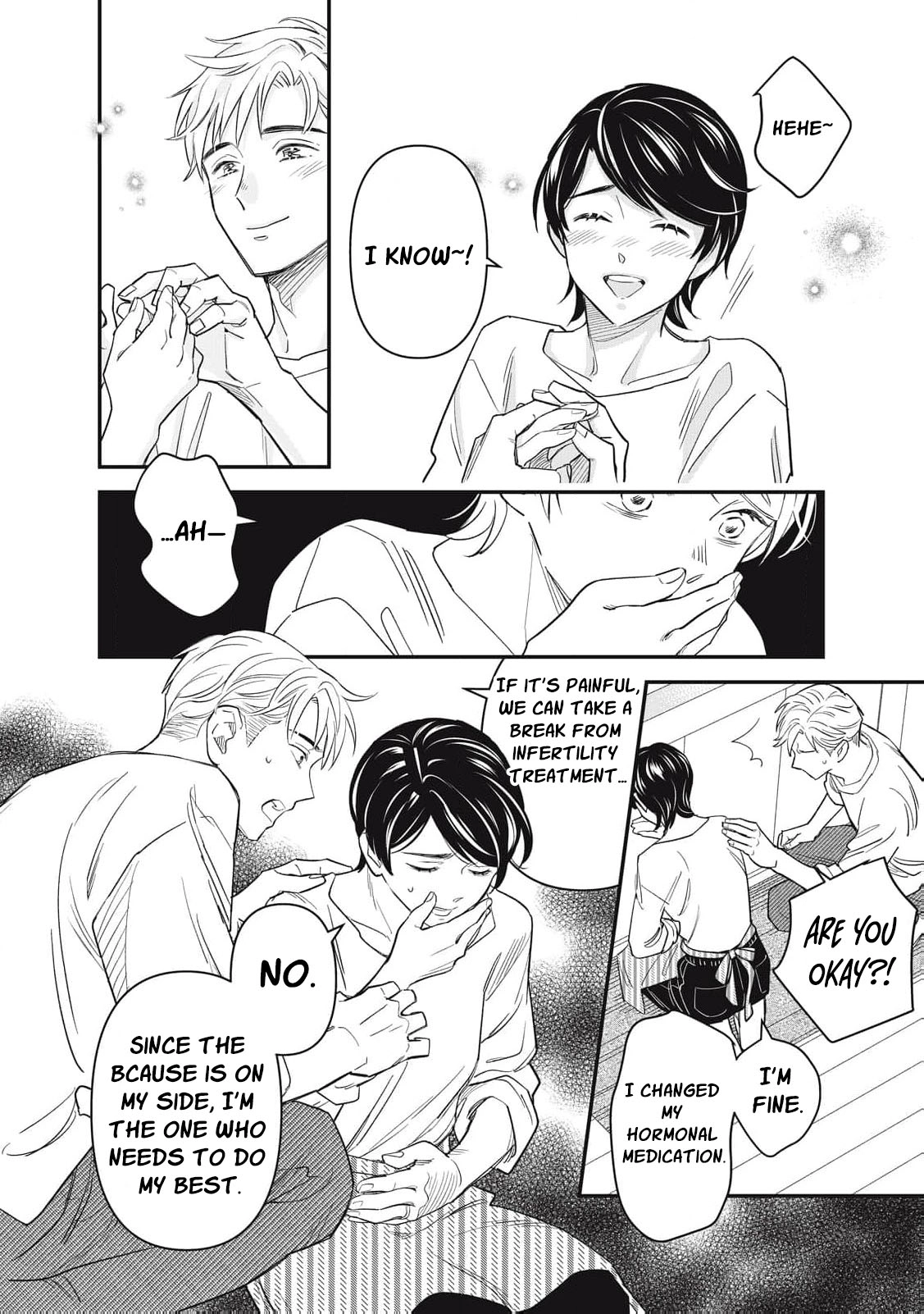 Scary Woman ~Like, Hate, Won't Forgive Chapter 1 - page 9