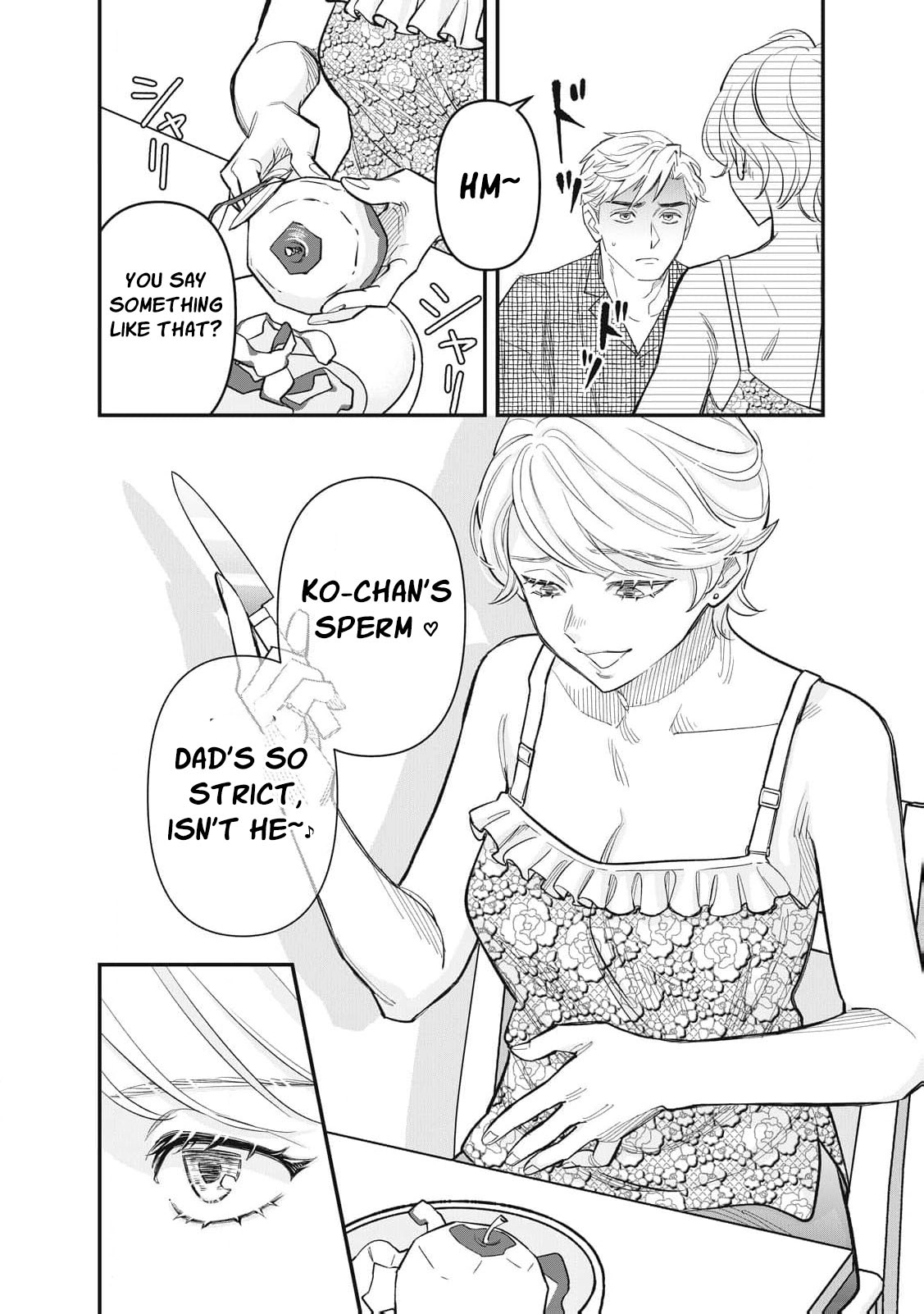 Scary Woman ~Like, Hate, Won't Forgive Chapter 2 - page 15