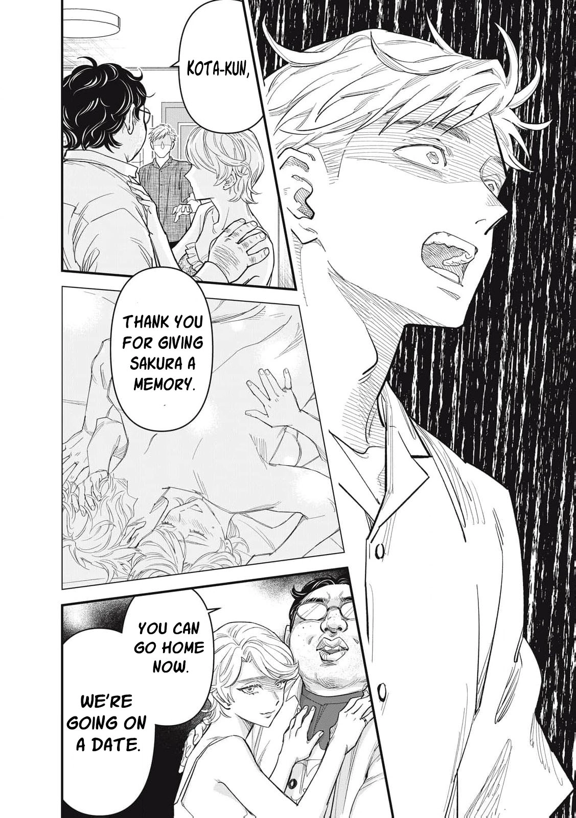 Scary Woman ~Like, Hate, Won't Forgive Chapter 2 - page 27