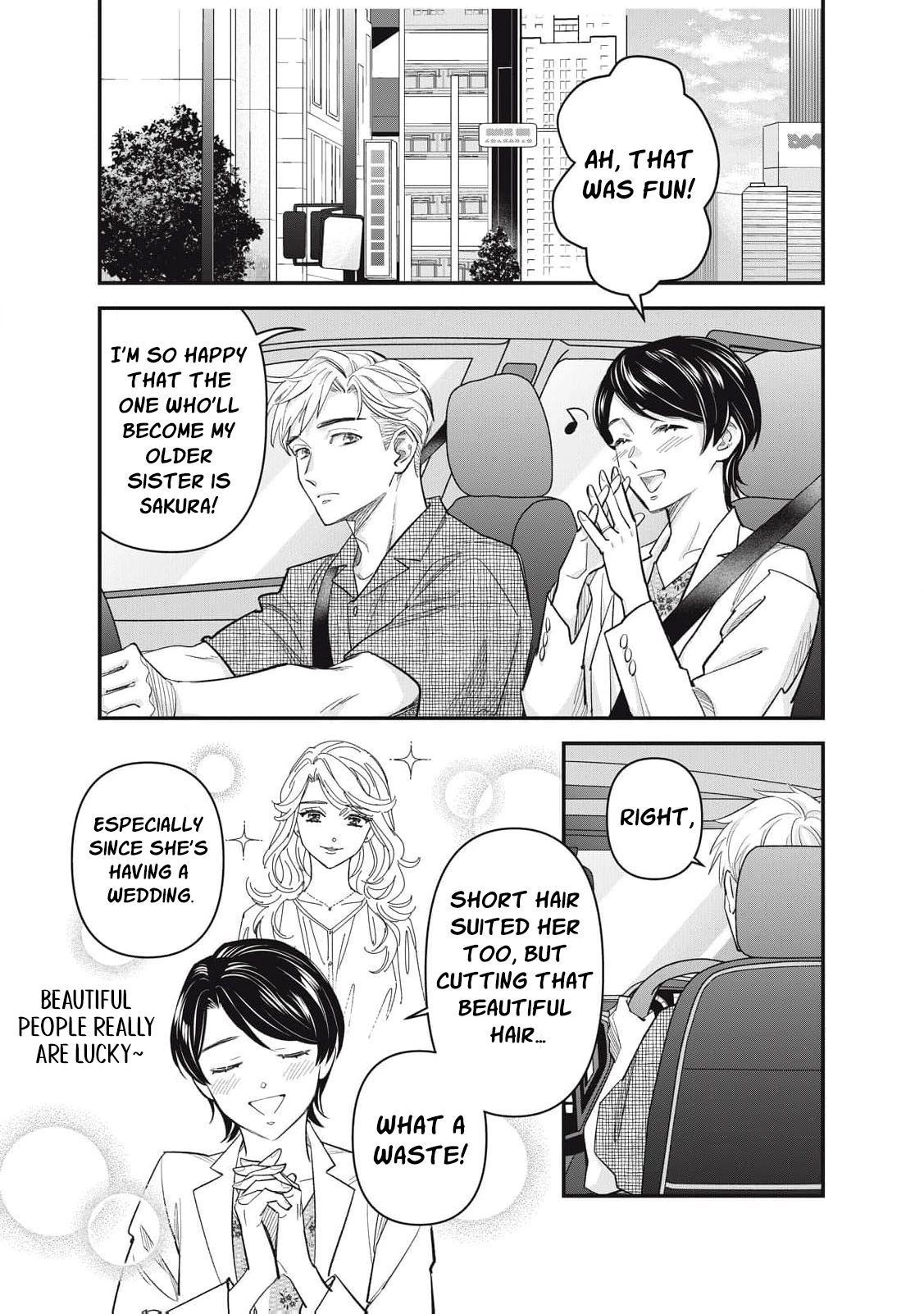 Scary Woman ~Like, Hate, Won't Forgive Chapter 2 - page 8