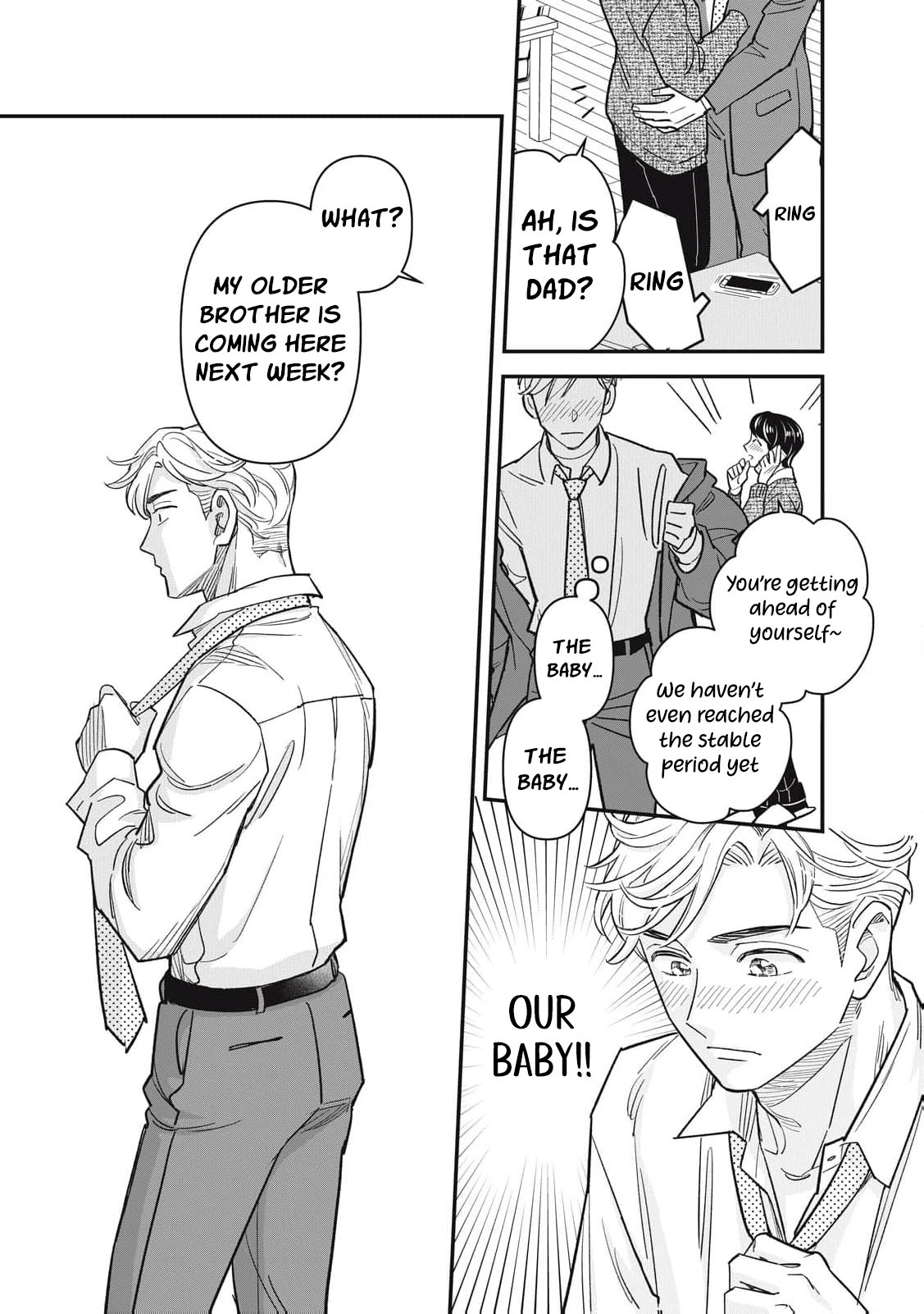 Scary Woman ~Like, Hate, Won't Forgive Chapter 3 - page 10