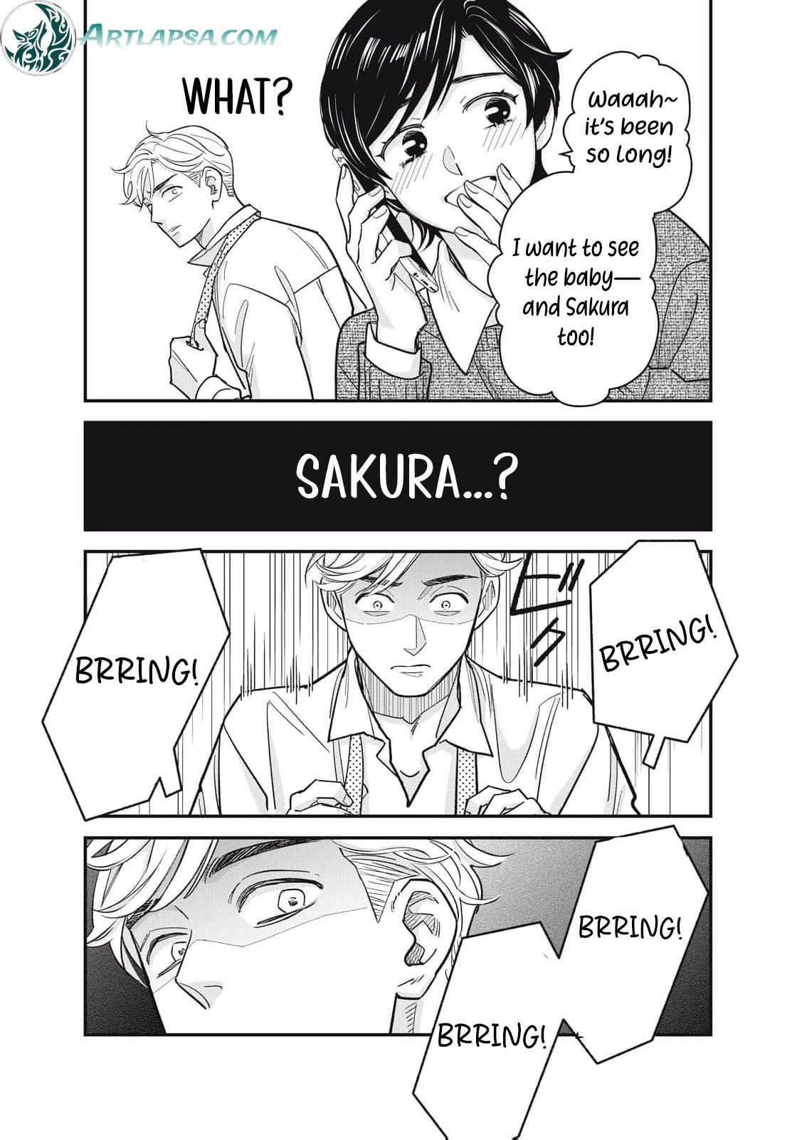 Scary Woman ~Like, Hate, Won't Forgive Chapter 3 - page 11