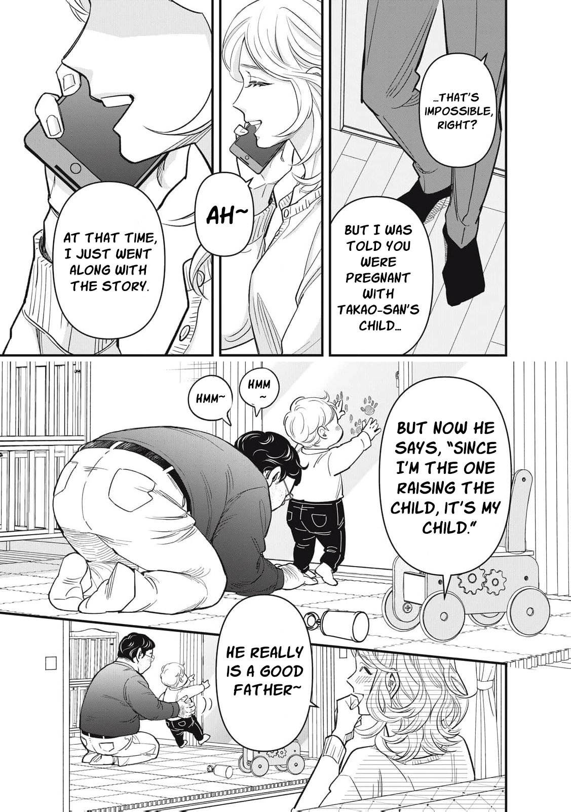 Scary Woman ~Like, Hate, Won't Forgive Chapter 3 - page 14