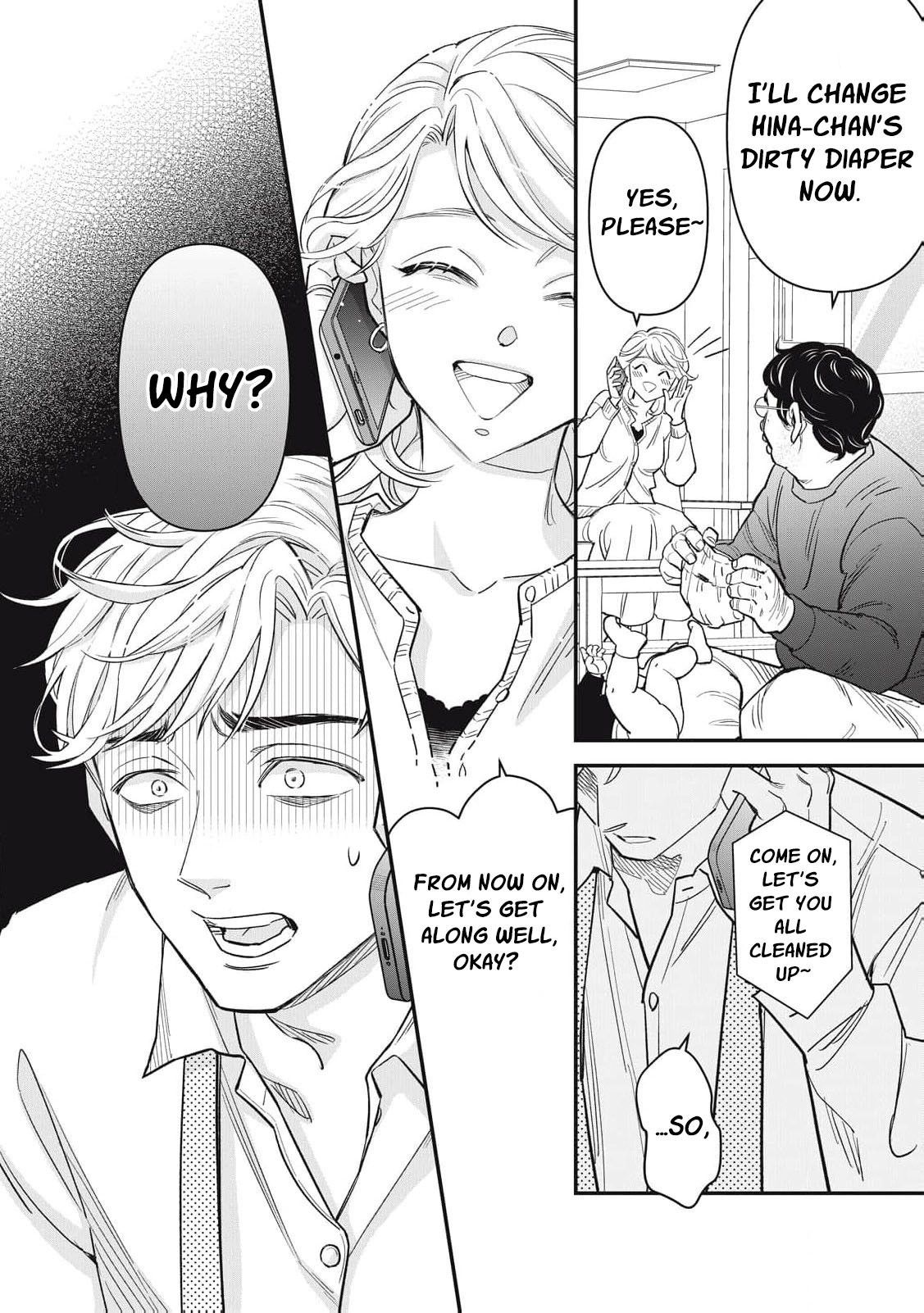 Scary Woman ~Like, Hate, Won't Forgive Chapter 3 - page 15