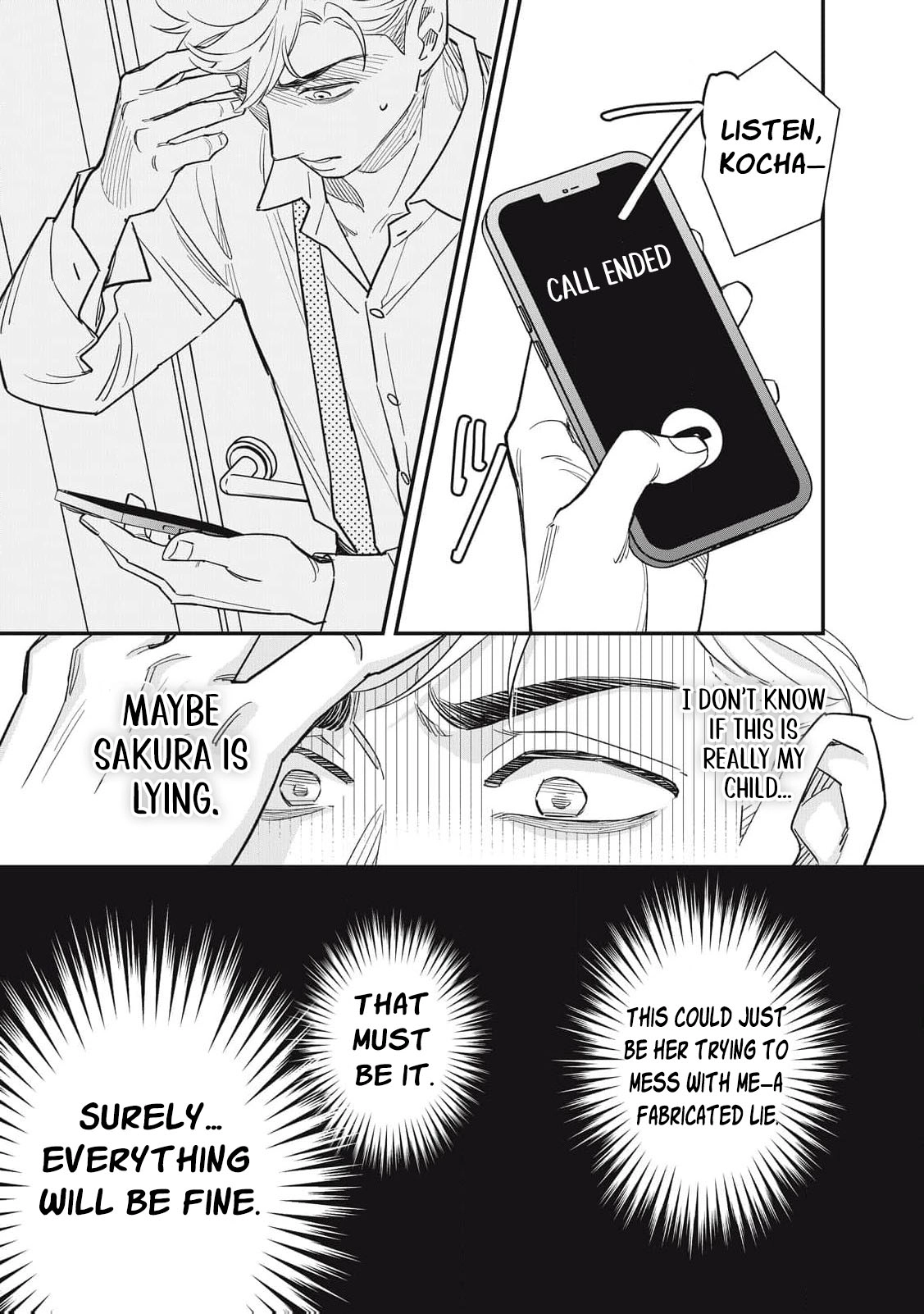 Scary Woman ~Like, Hate, Won't Forgive Chapter 3 - page 18