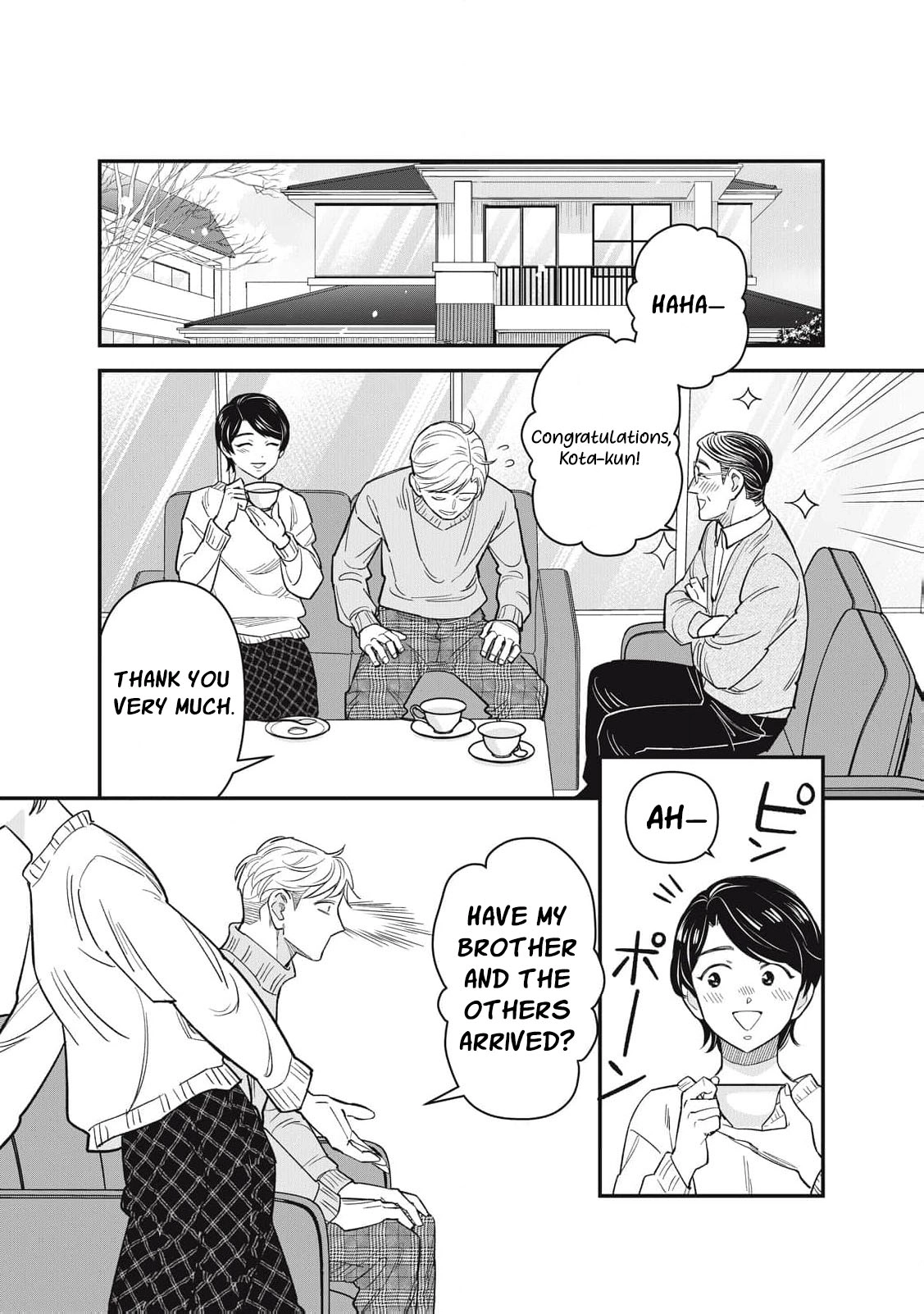 Scary Woman ~Like, Hate, Won't Forgive Chapter 3 - page 19