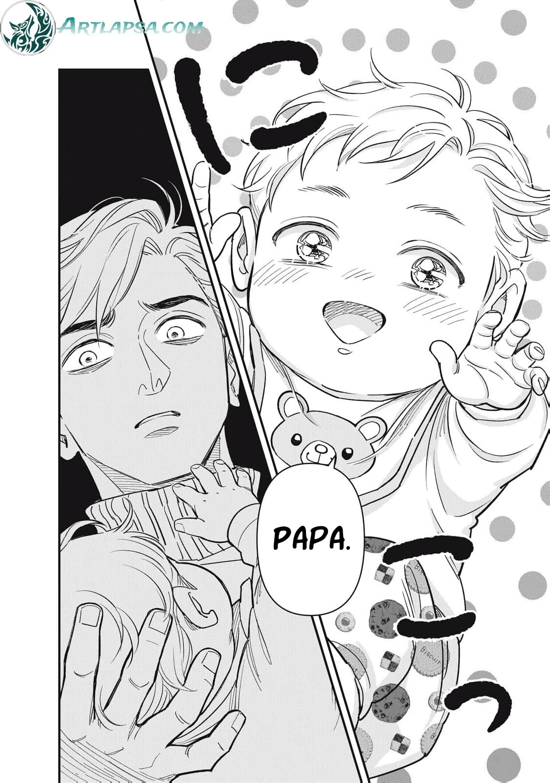 Scary Woman ~Like, Hate, Won't Forgive Chapter 3 - page 27