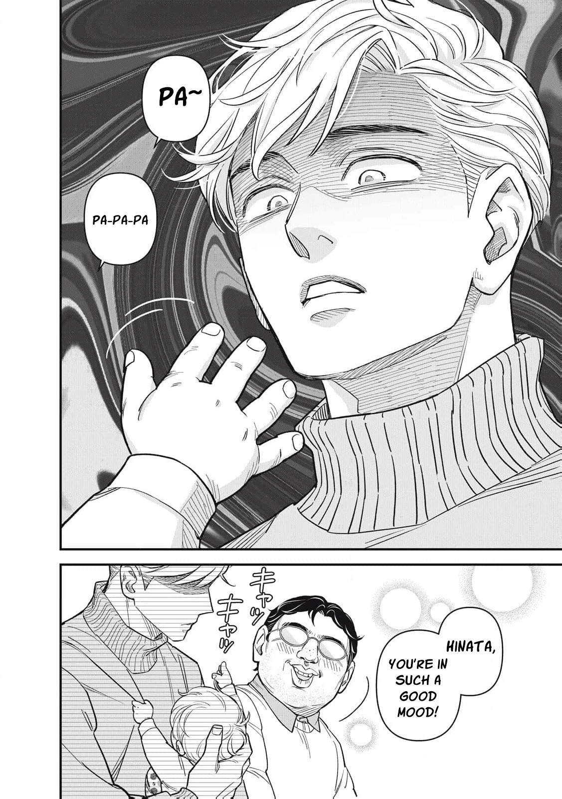 Scary Woman ~Like, Hate, Won't Forgive Chapter 3 - page 29