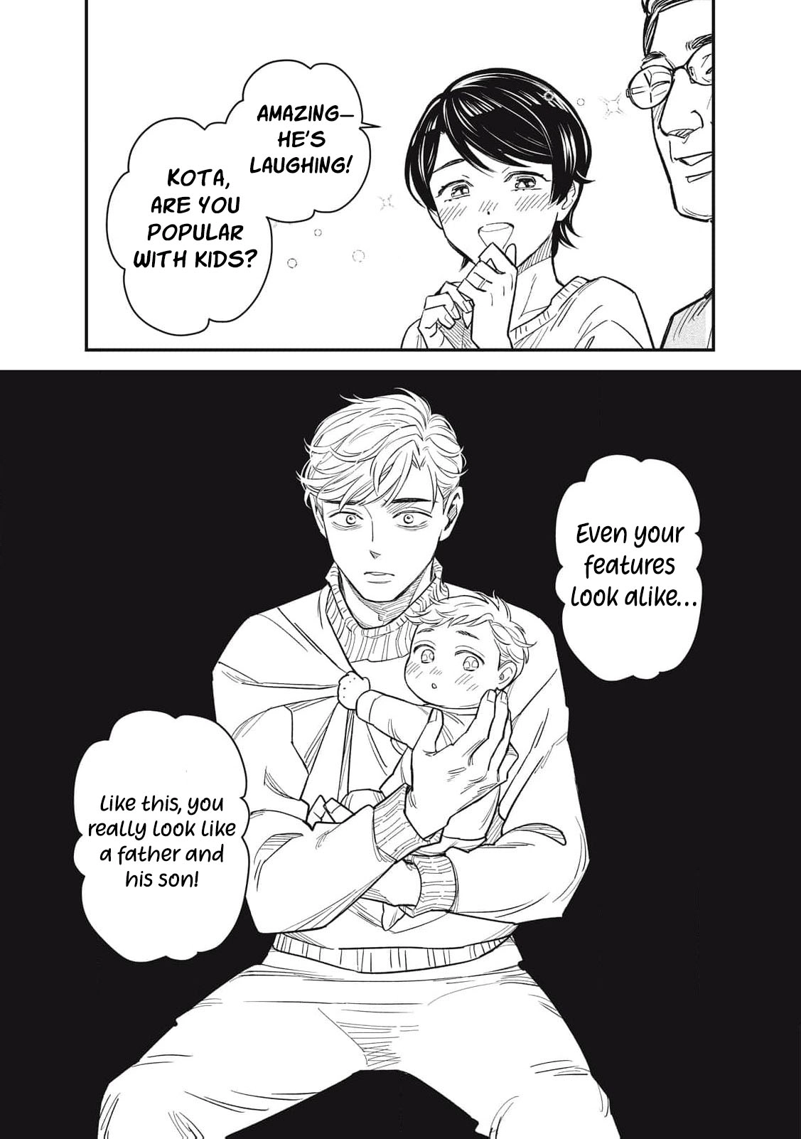 Scary Woman ~Like, Hate, Won't Forgive Chapter 3 - page 30