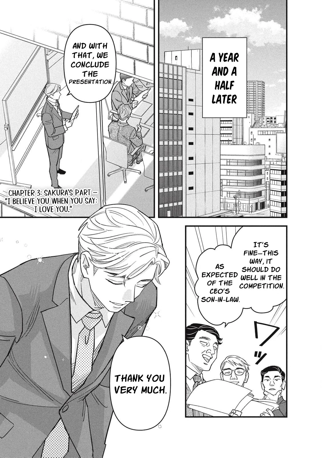 Scary Woman ~Like, Hate, Won't Forgive Chapter 3 - page 4