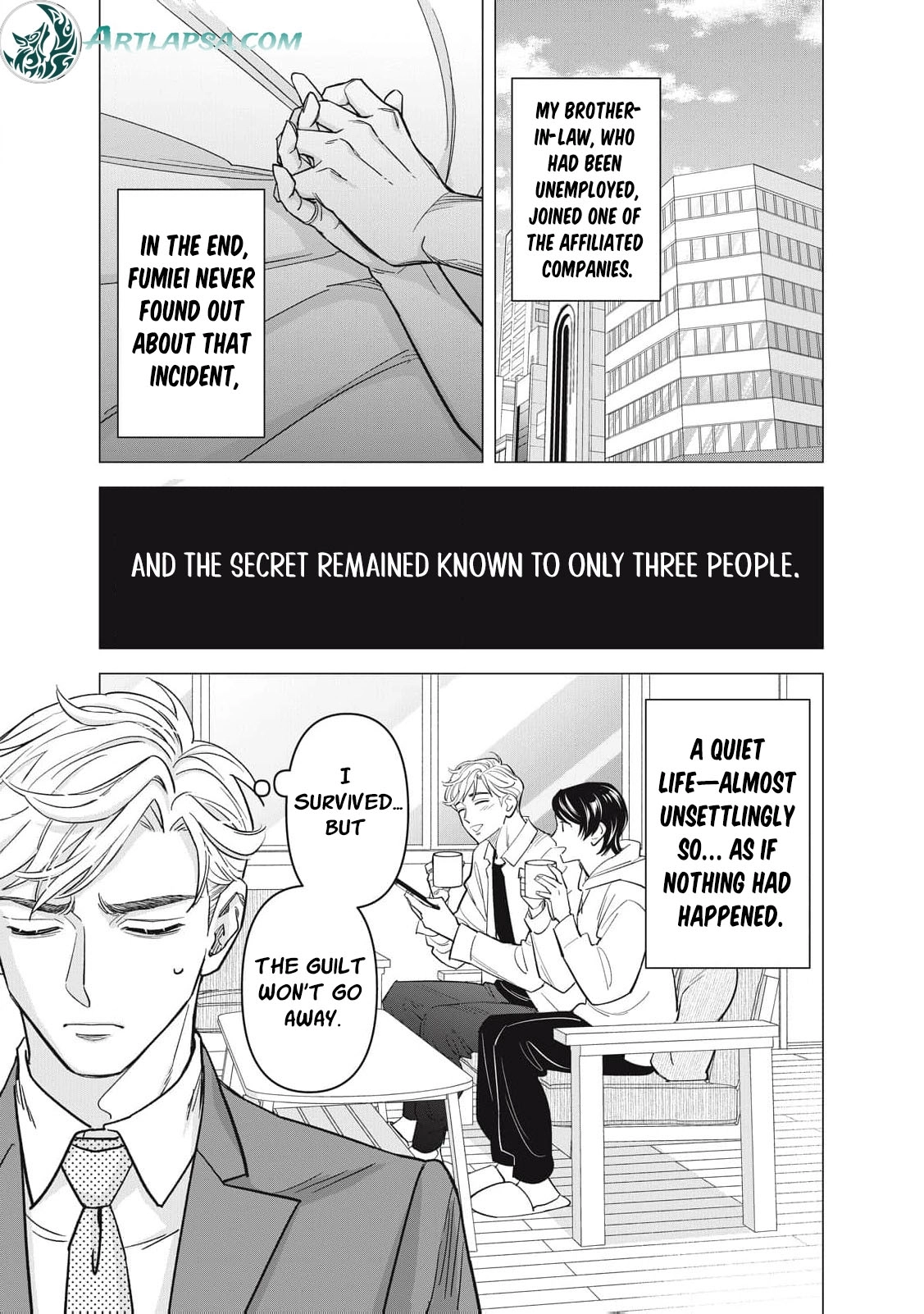 Scary Woman ~Like, Hate, Won't Forgive Chapter 3 - page 6