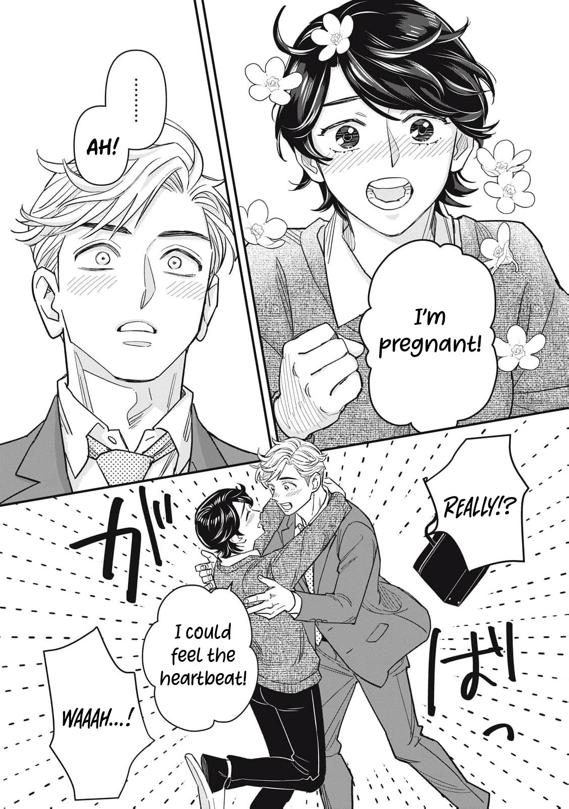 Scary Woman ~Like, Hate, Won't Forgive Chapter 3 - page 9