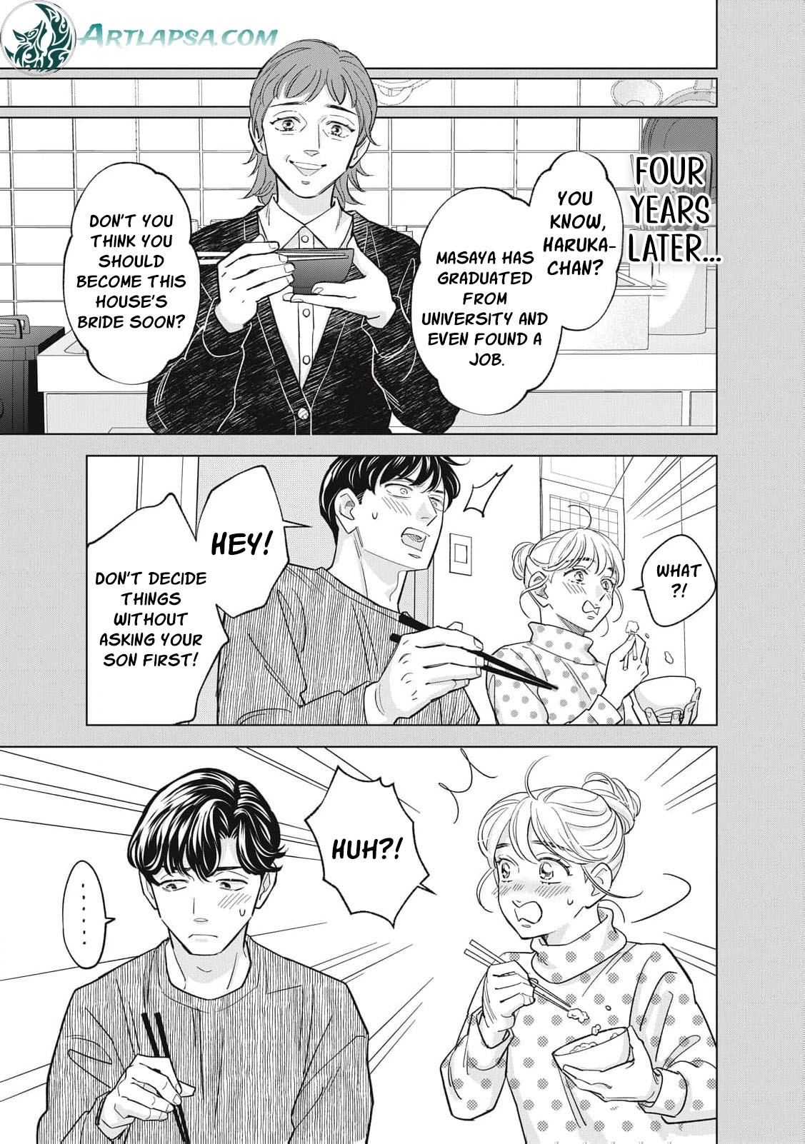 Scary Woman ~Like, Hate, Won't Forgive Chapter 4 - page 16