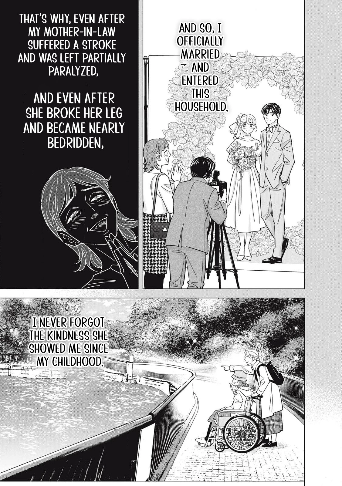 Scary Woman ~Like, Hate, Won't Forgive Chapter 4 - page 18