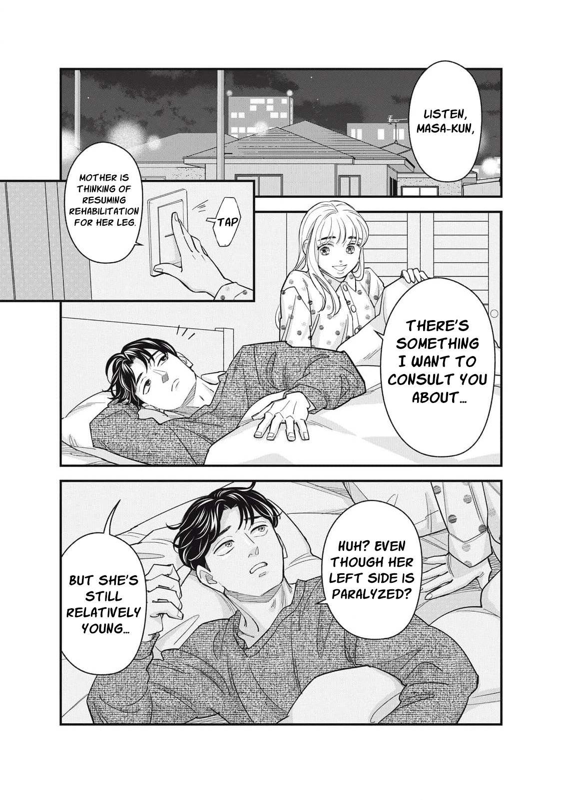 Scary Woman ~Like, Hate, Won't Forgive Chapter 4 - page 20