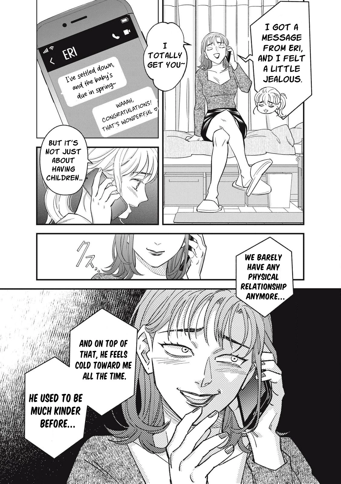 Scary Woman ~Like, Hate, Won't Forgive Chapter 4 - page 26