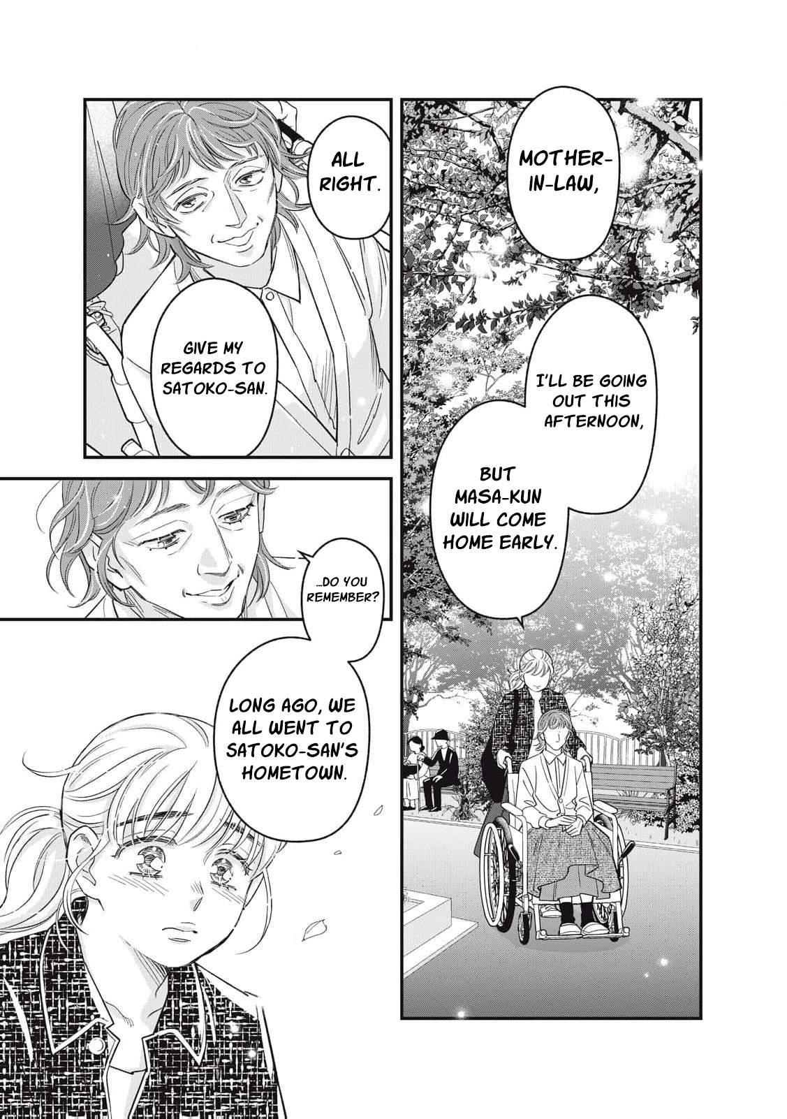 Scary Woman ~Like, Hate, Won't Forgive Chapter 4 - page 40