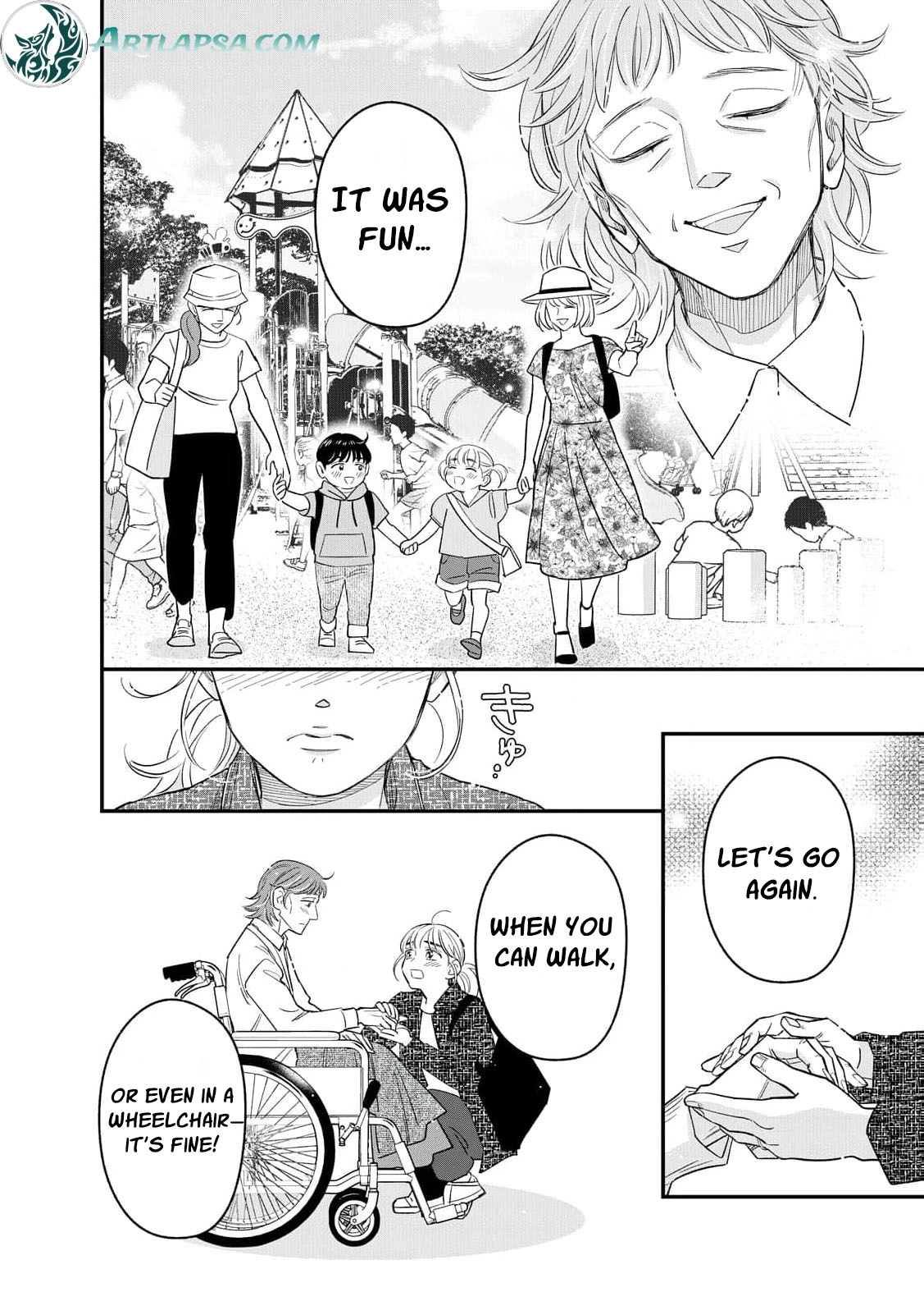 Scary Woman ~Like, Hate, Won't Forgive Chapter 4 - page 41