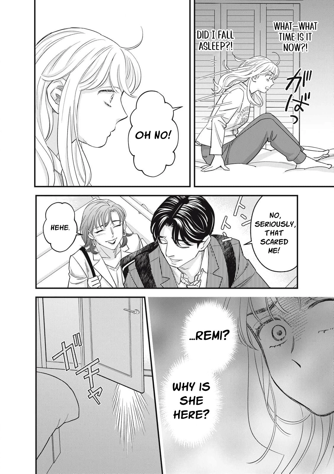 Scary Woman ~Like, Hate, Won't Forgive Chapter 4 - page 45