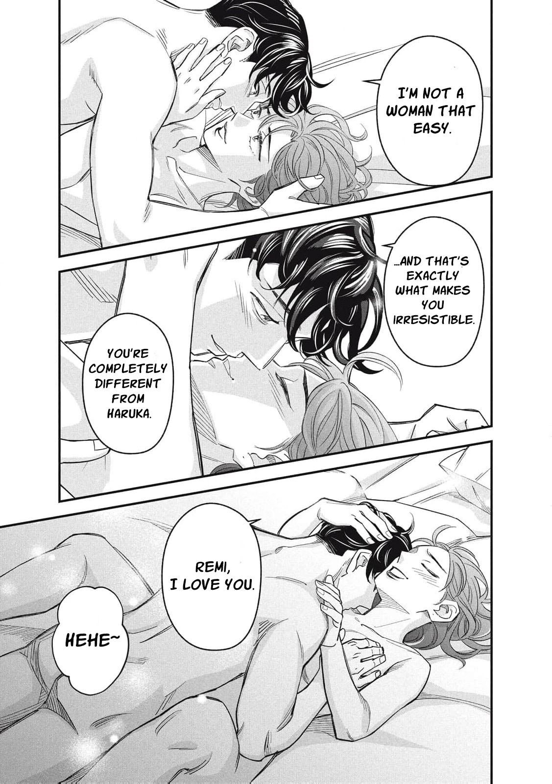 Scary Woman ~Like, Hate, Won't Forgive Chapter 4 - page 48