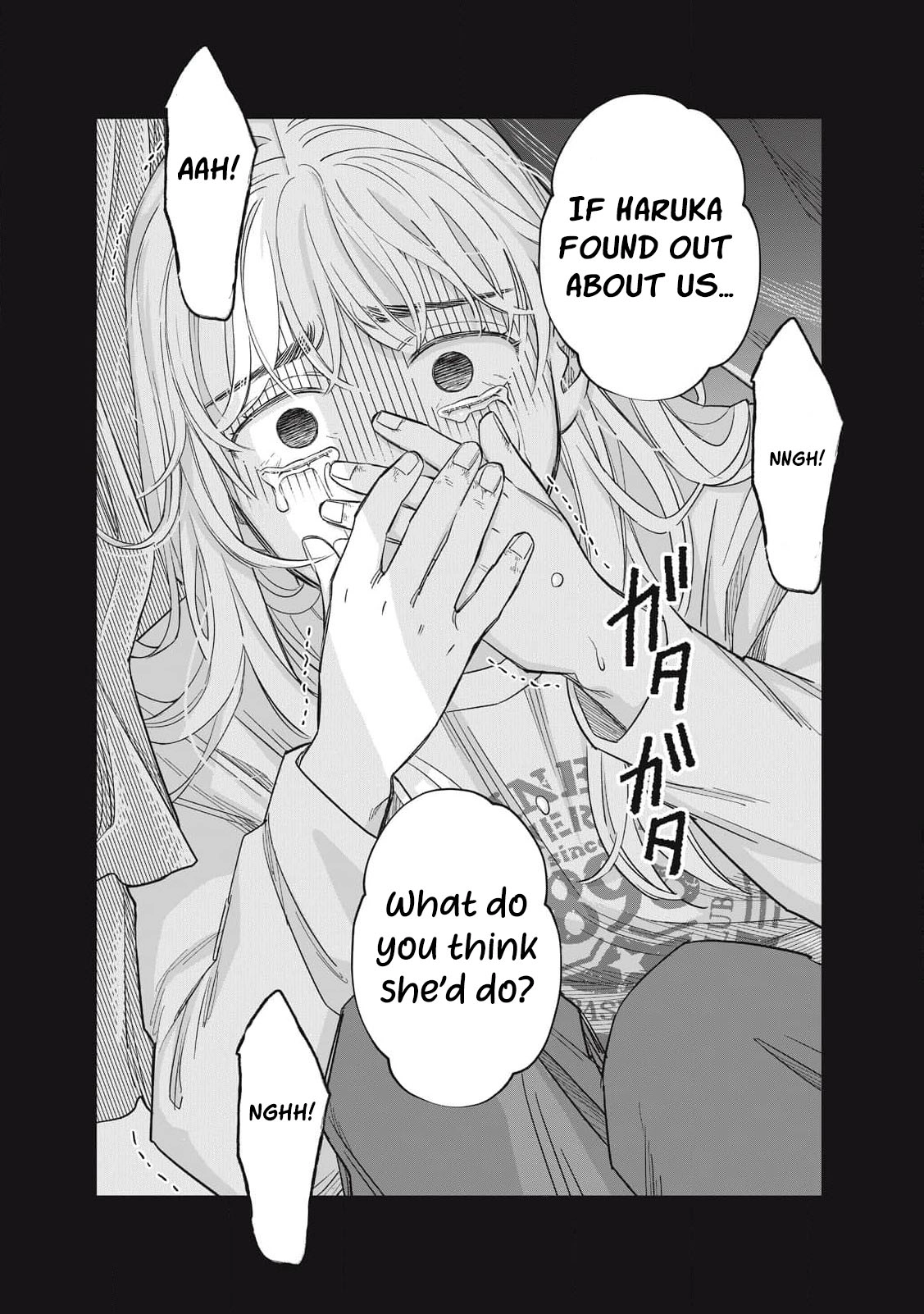 Scary Woman ~Like, Hate, Won't Forgive Chapter 4 - page 49