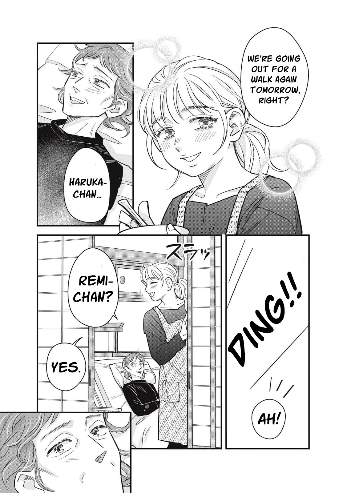 Scary Woman ~Like, Hate, Won't Forgive Chapter 4 - page 6