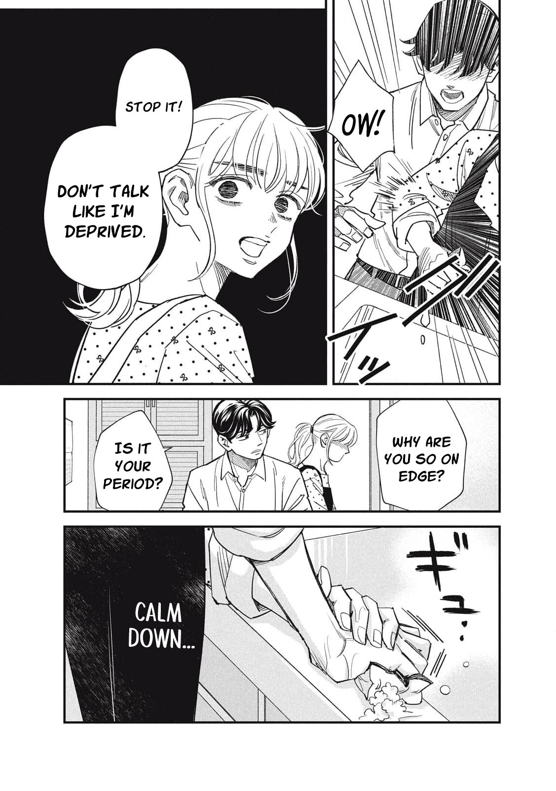 Scary Woman ~Like, Hate, Won't Forgive Chapter 5 - page 14