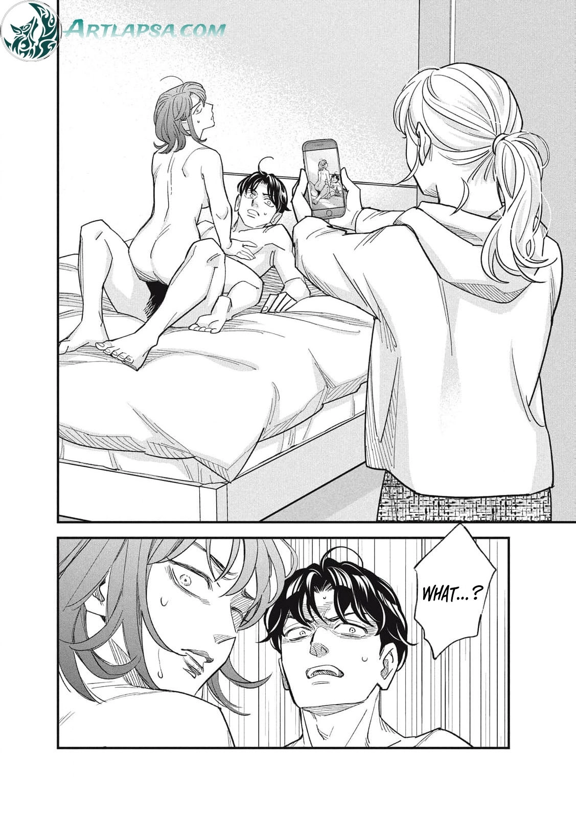 Scary Woman ~Like, Hate, Won't Forgive Chapter 5 - page 21