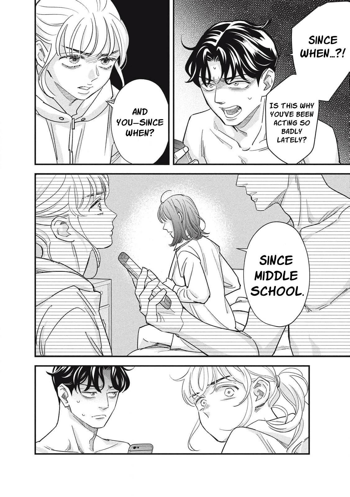 Scary Woman ~Like, Hate, Won't Forgive Chapter 5 - page 23