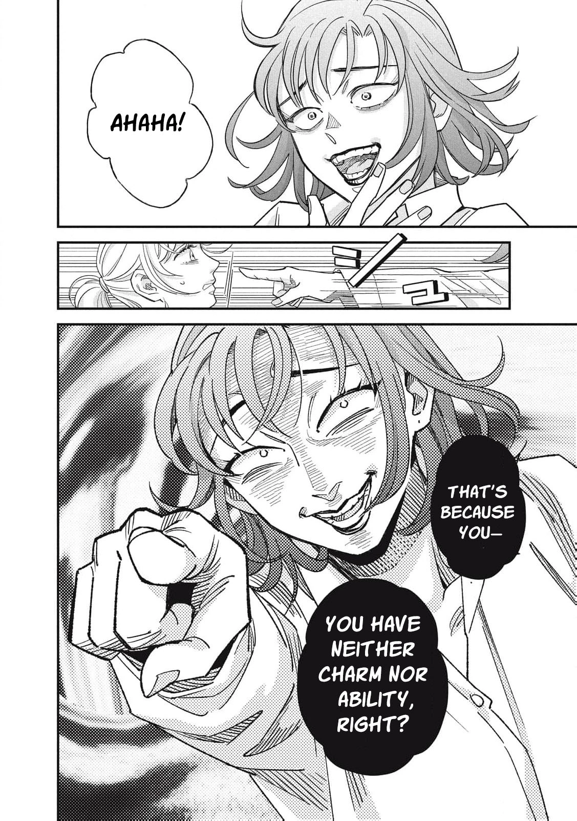 Scary Woman ~Like, Hate, Won't Forgive Chapter 5 - page 29