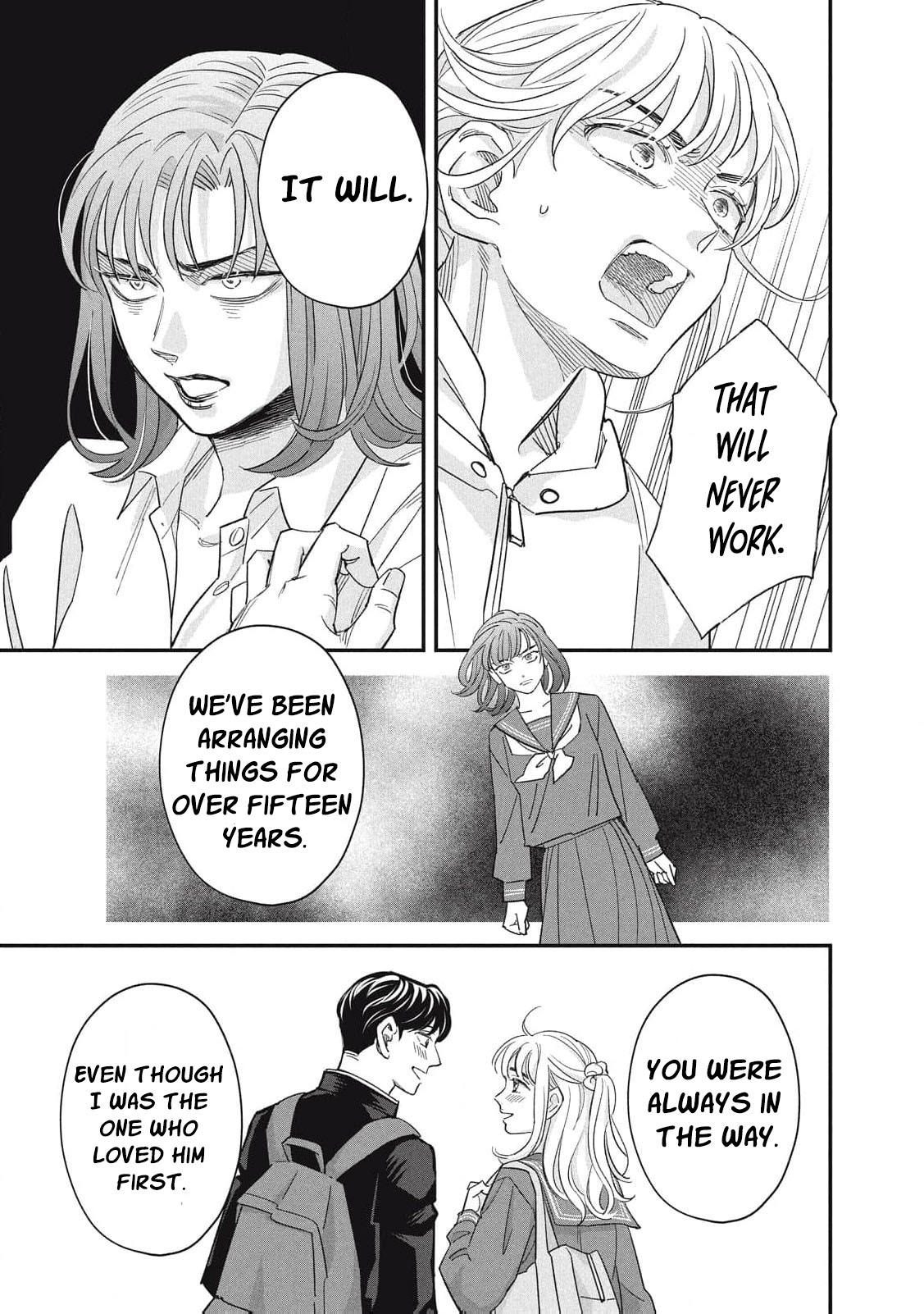 Scary Woman ~Like, Hate, Won't Forgive Chapter 5 - page 32