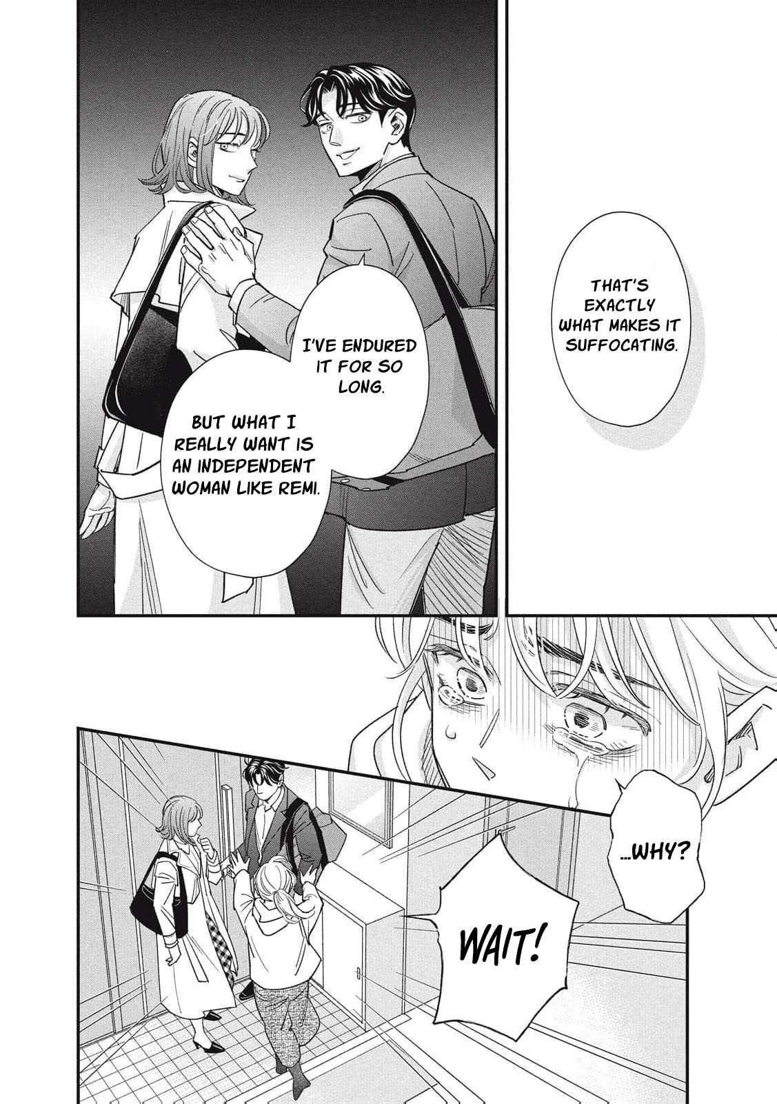 Scary Woman ~Like, Hate, Won't Forgive Chapter 5 - page 37