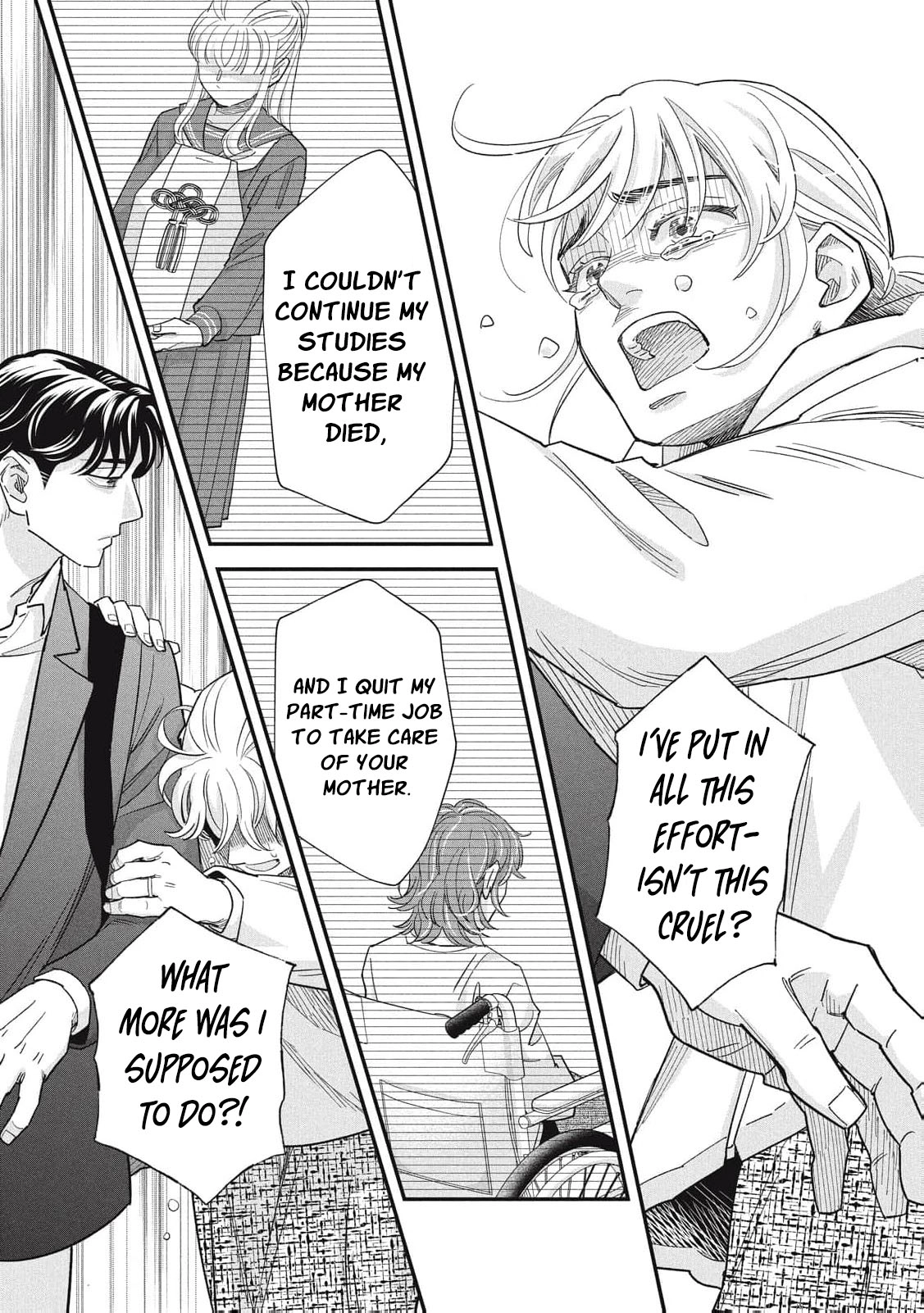 Scary Woman ~Like, Hate, Won't Forgive Chapter 5 - page 38