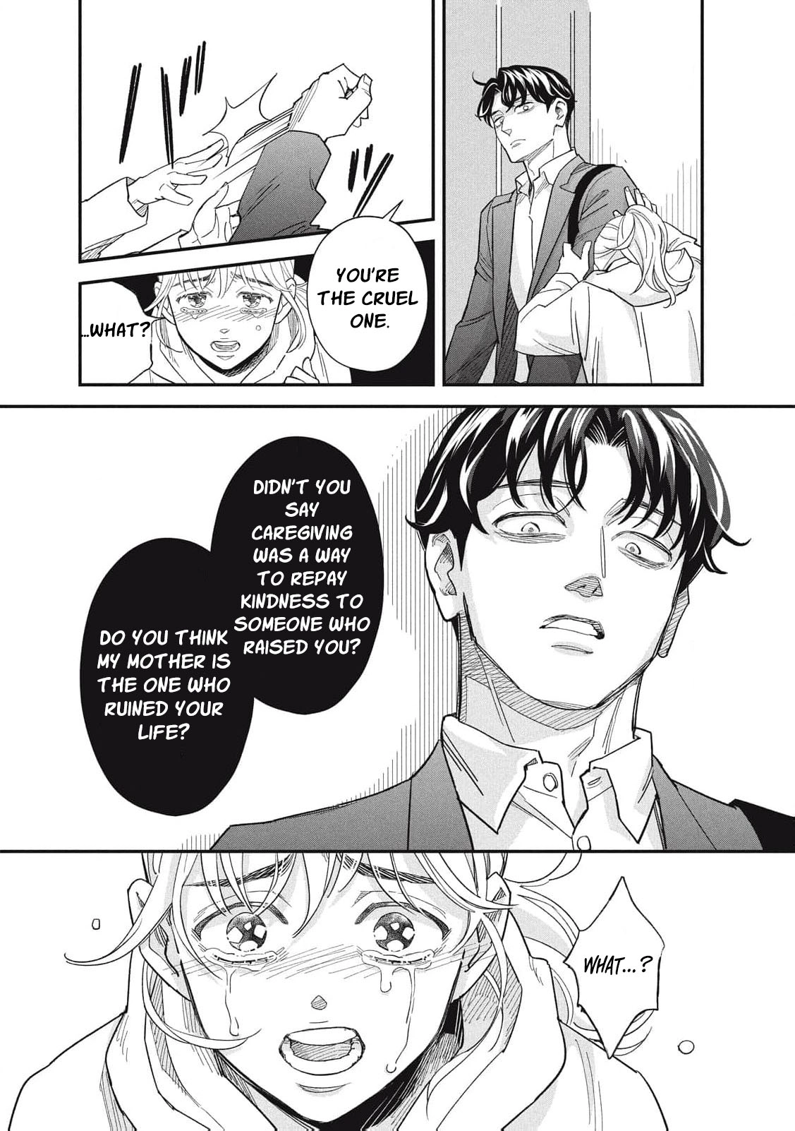 Scary Woman ~Like, Hate, Won't Forgive Chapter 5 - page 39