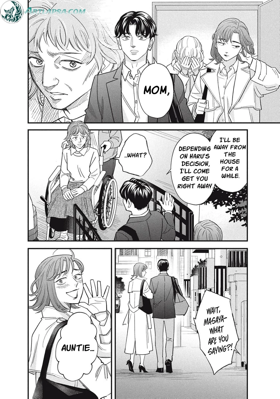 Scary Woman ~Like, Hate, Won't Forgive Chapter 5 - page 41