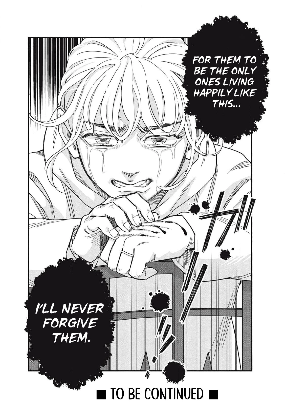 Scary Woman ~Like, Hate, Won't Forgive Chapter 5 - page 45