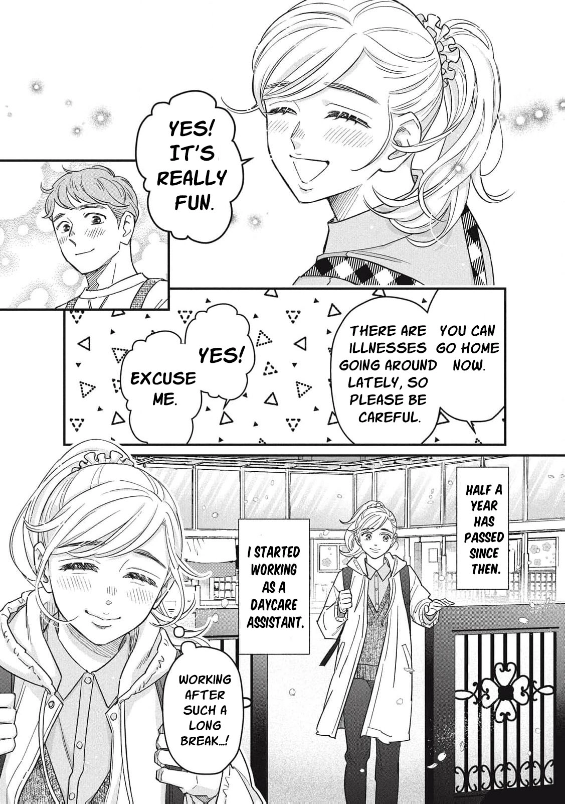 Scary Woman ~Like, Hate, Won't Forgive Chapter 6 - page 10