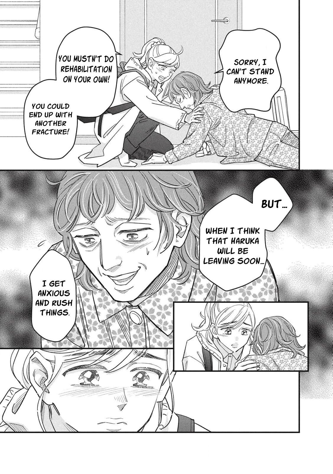 Scary Woman ~Like, Hate, Won't Forgive Chapter 6 - page 12