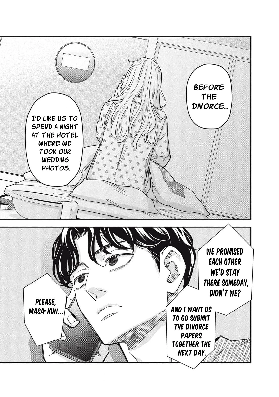 Scary Woman ~Like, Hate, Won't Forgive Chapter 6 - page 20