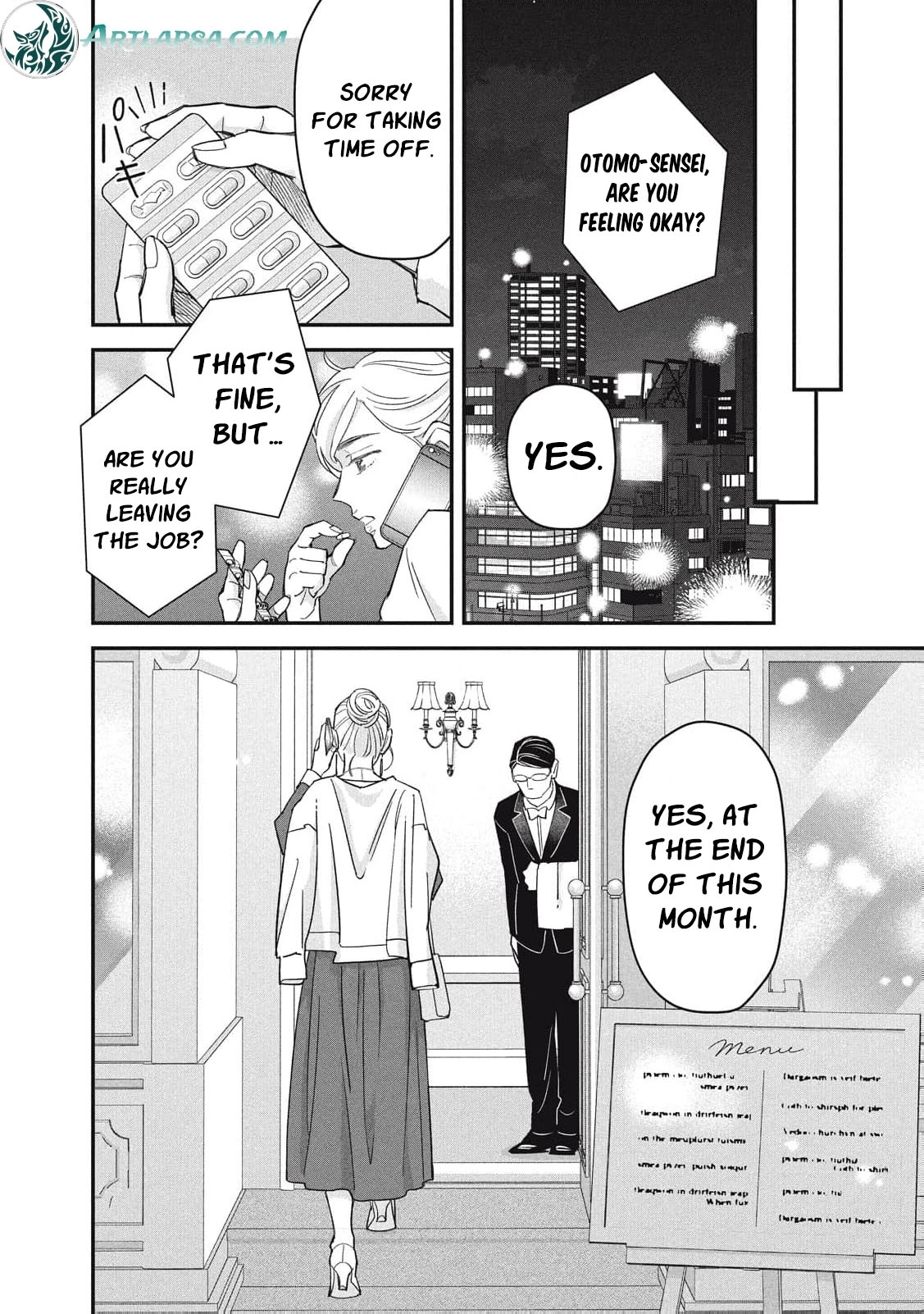 Scary Woman ~Like, Hate, Won't Forgive Chapter 6 - page 21