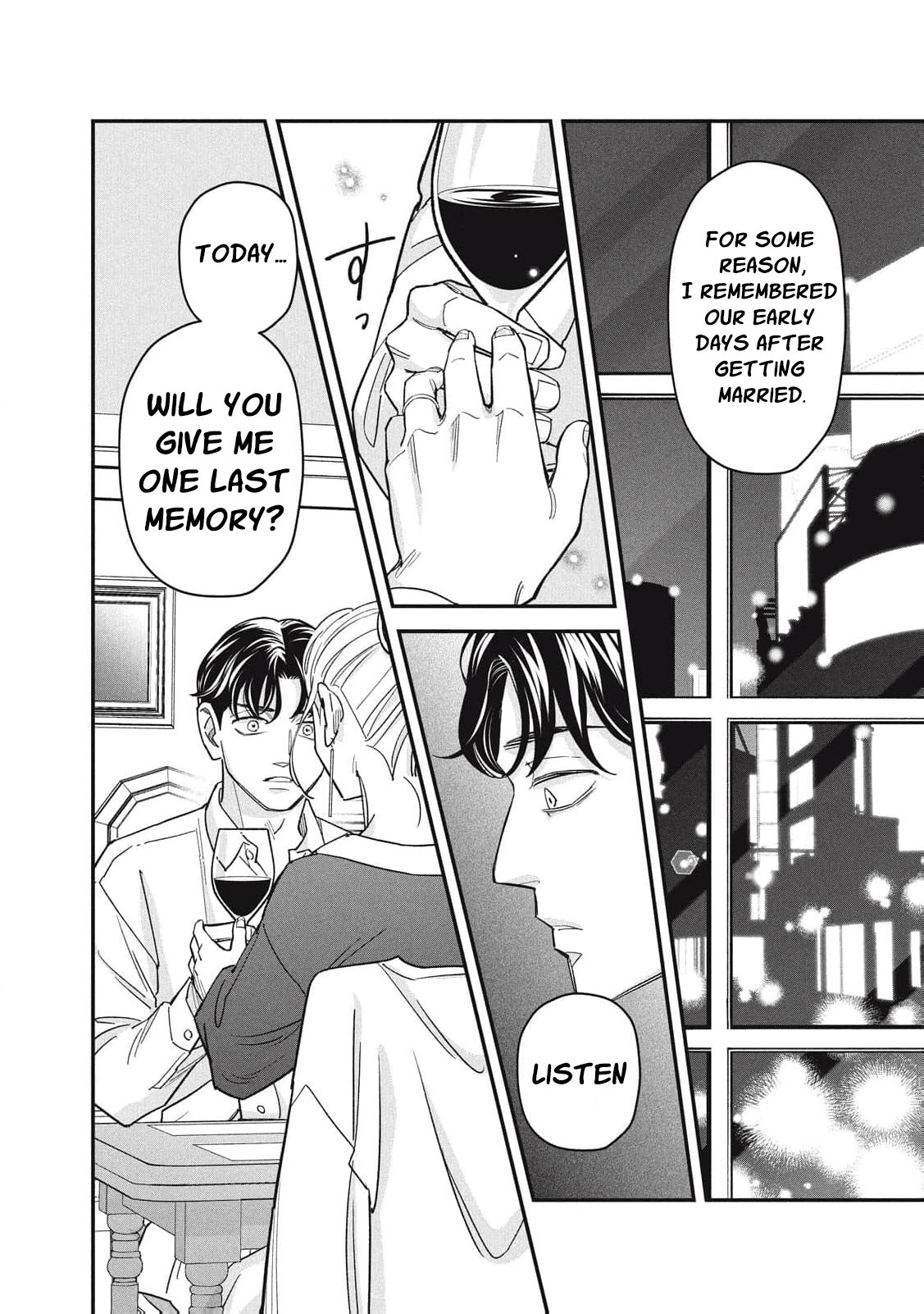 Scary Woman ~Like, Hate, Won't Forgive Chapter 6 - page 25