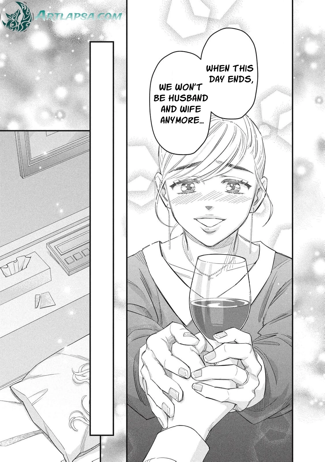 Scary Woman ~Like, Hate, Won't Forgive Chapter 6 - page 26