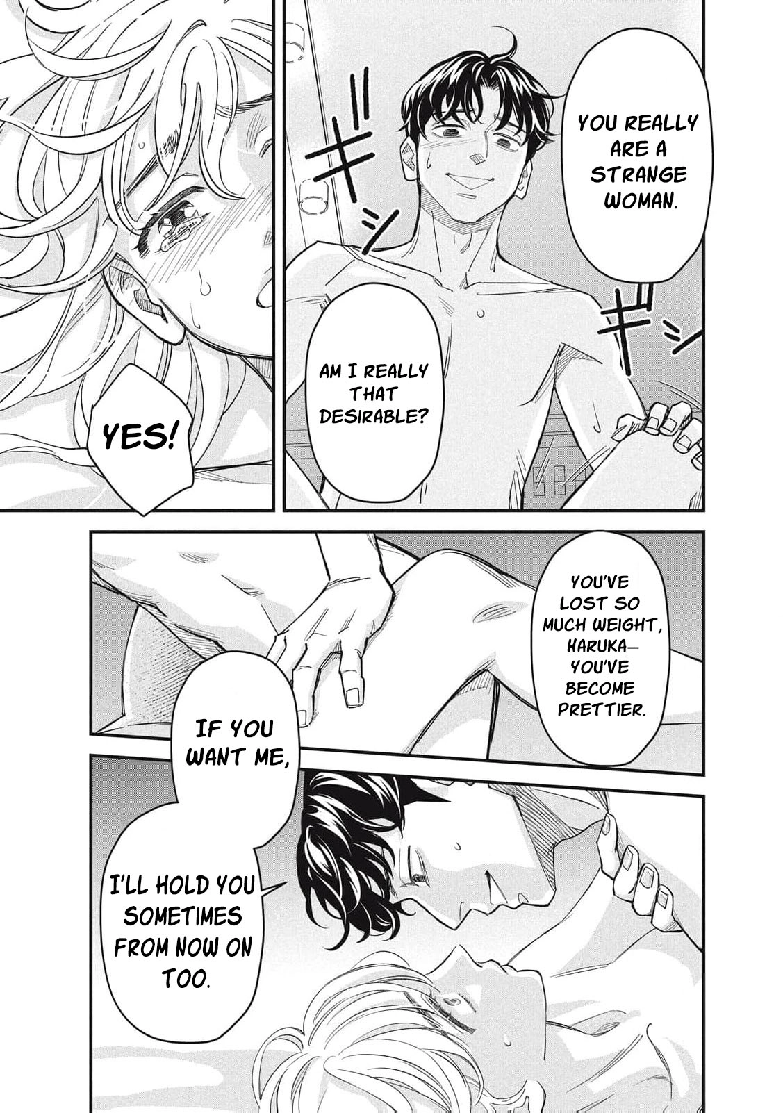 Scary Woman ~Like, Hate, Won't Forgive Chapter 6 - page 28