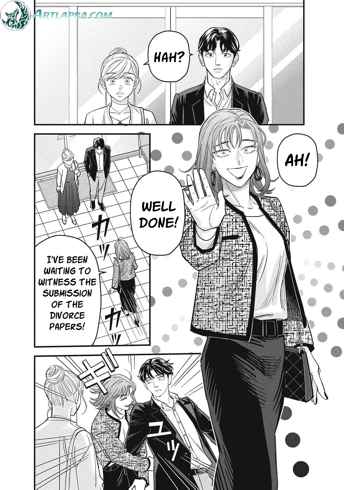 Scary Woman ~Like, Hate, Won't Forgive Chapter 6 - page 31