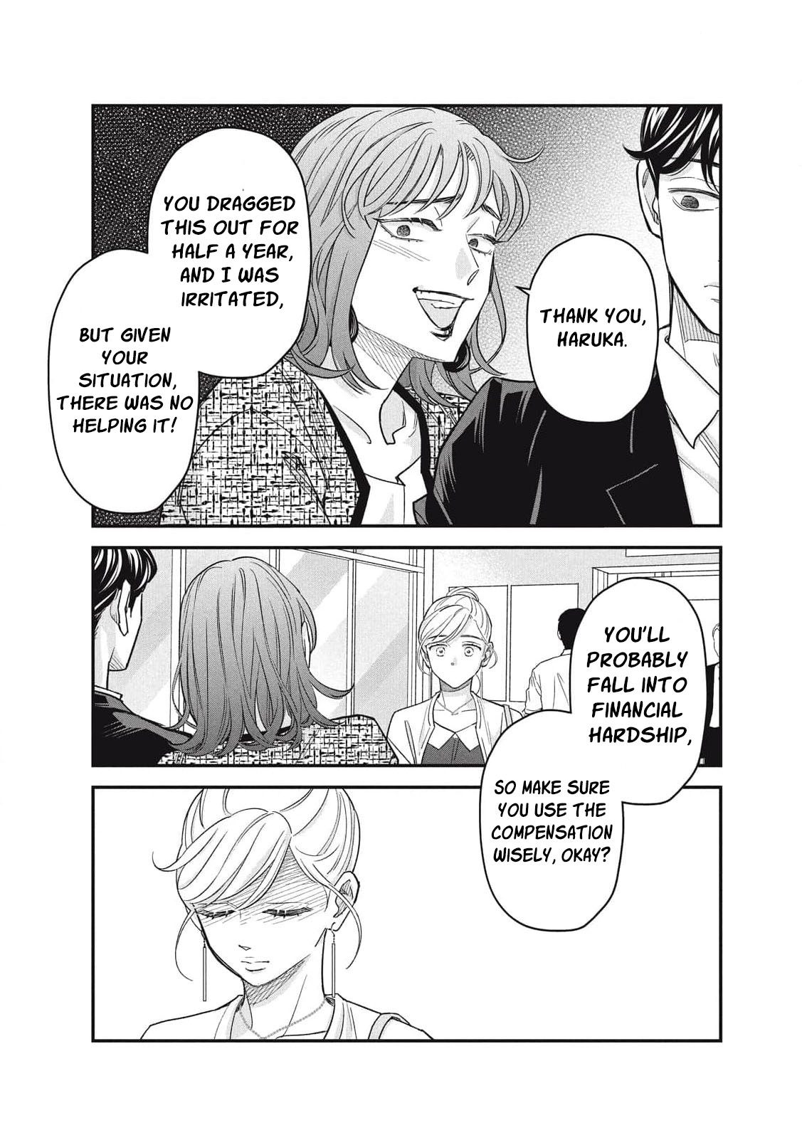 Scary Woman ~Like, Hate, Won't Forgive Chapter 6 - page 32