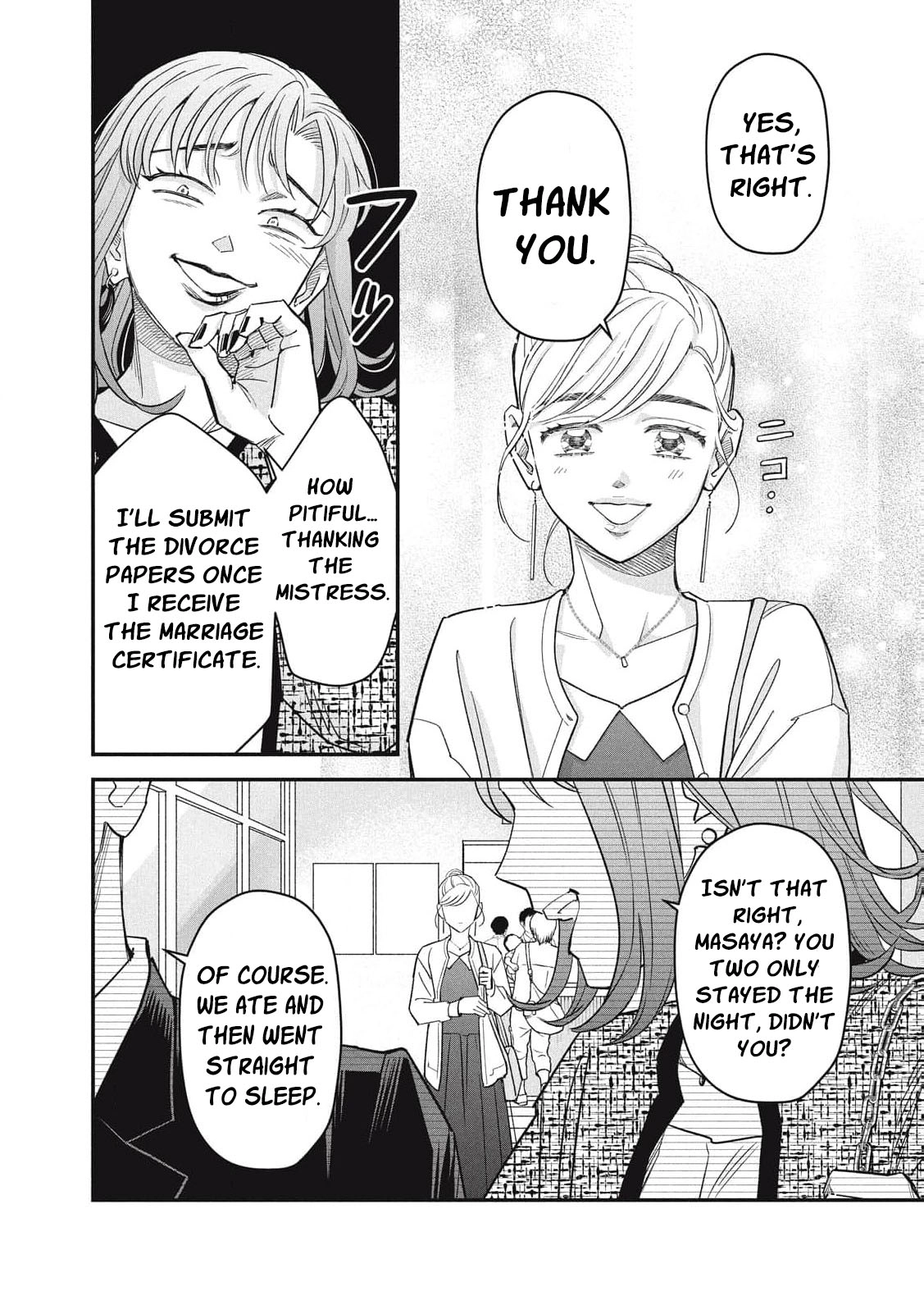 Scary Woman ~Like, Hate, Won't Forgive Chapter 6 - page 33