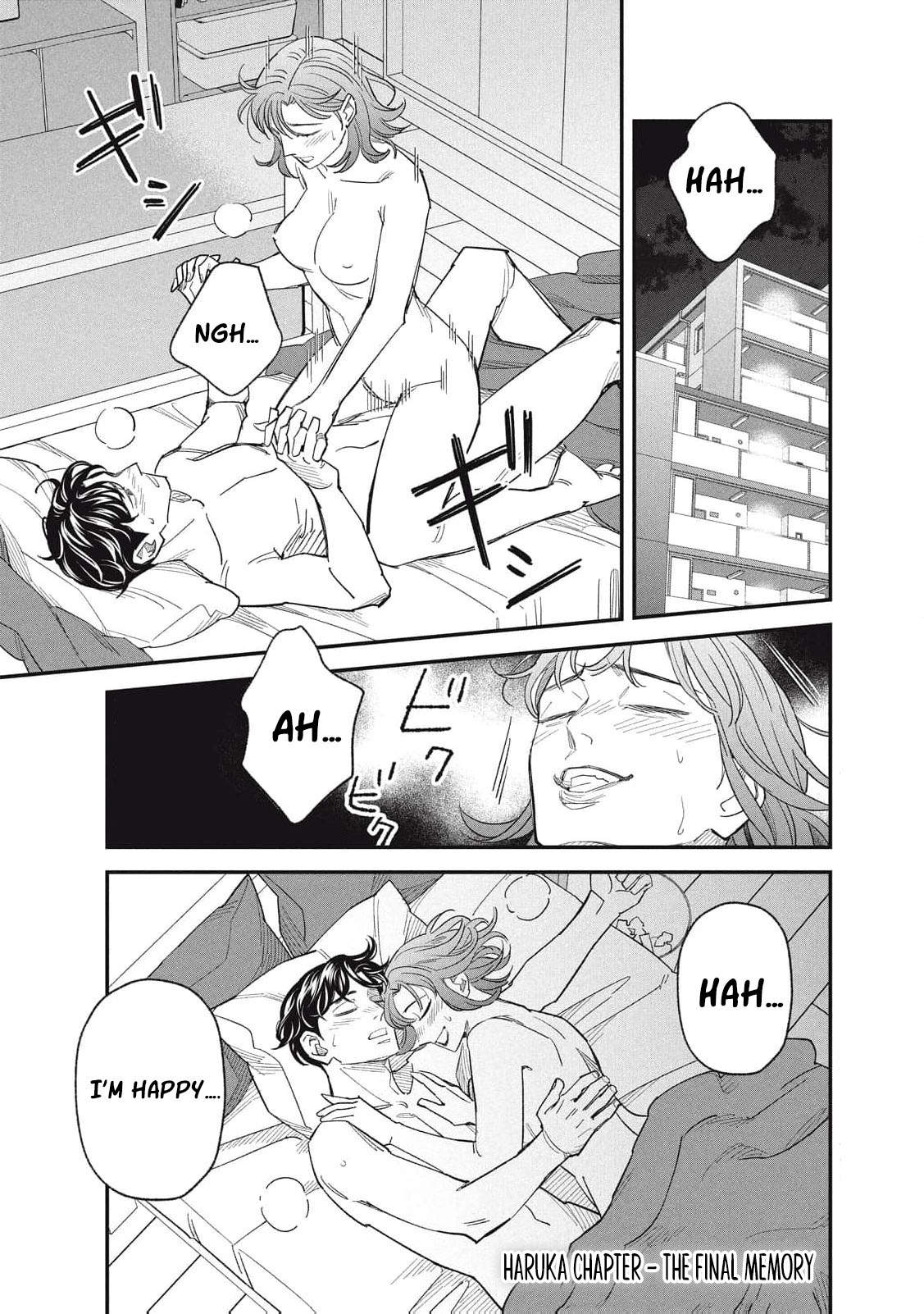 Scary Woman ~Like, Hate, Won't Forgive Chapter 6 - page 4