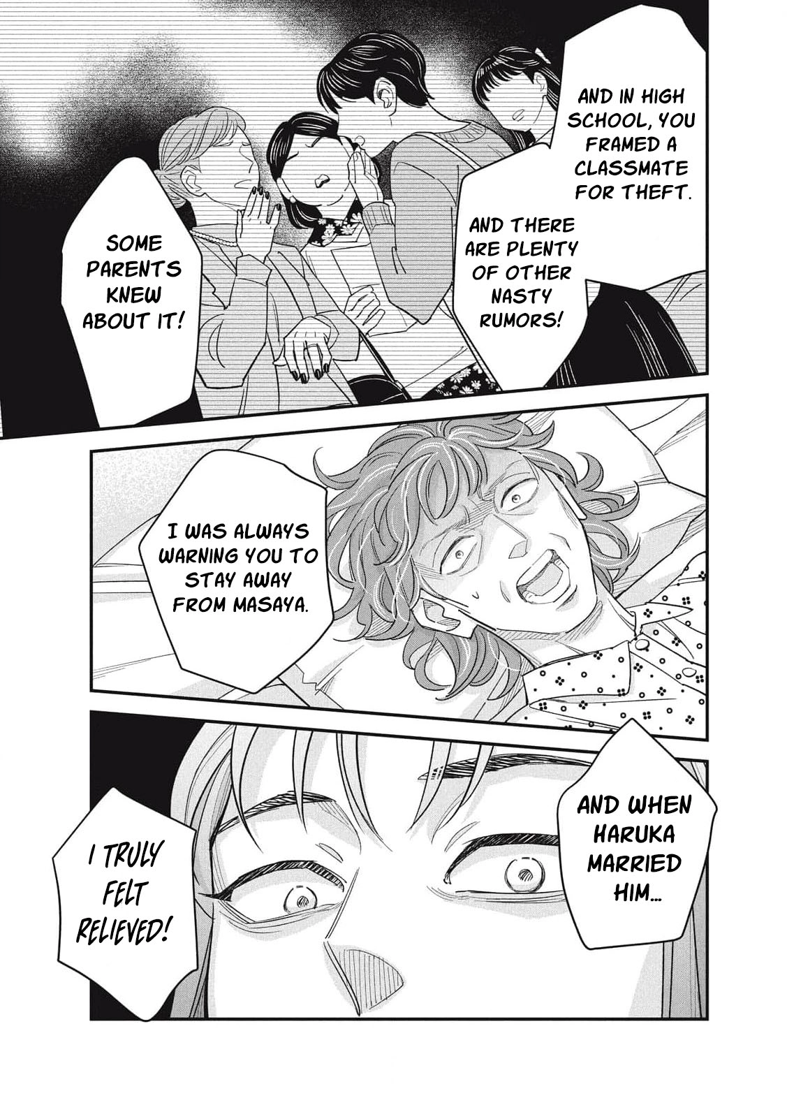 Scary Woman ~Like, Hate, Won't Forgive Chapter 6 - page 40